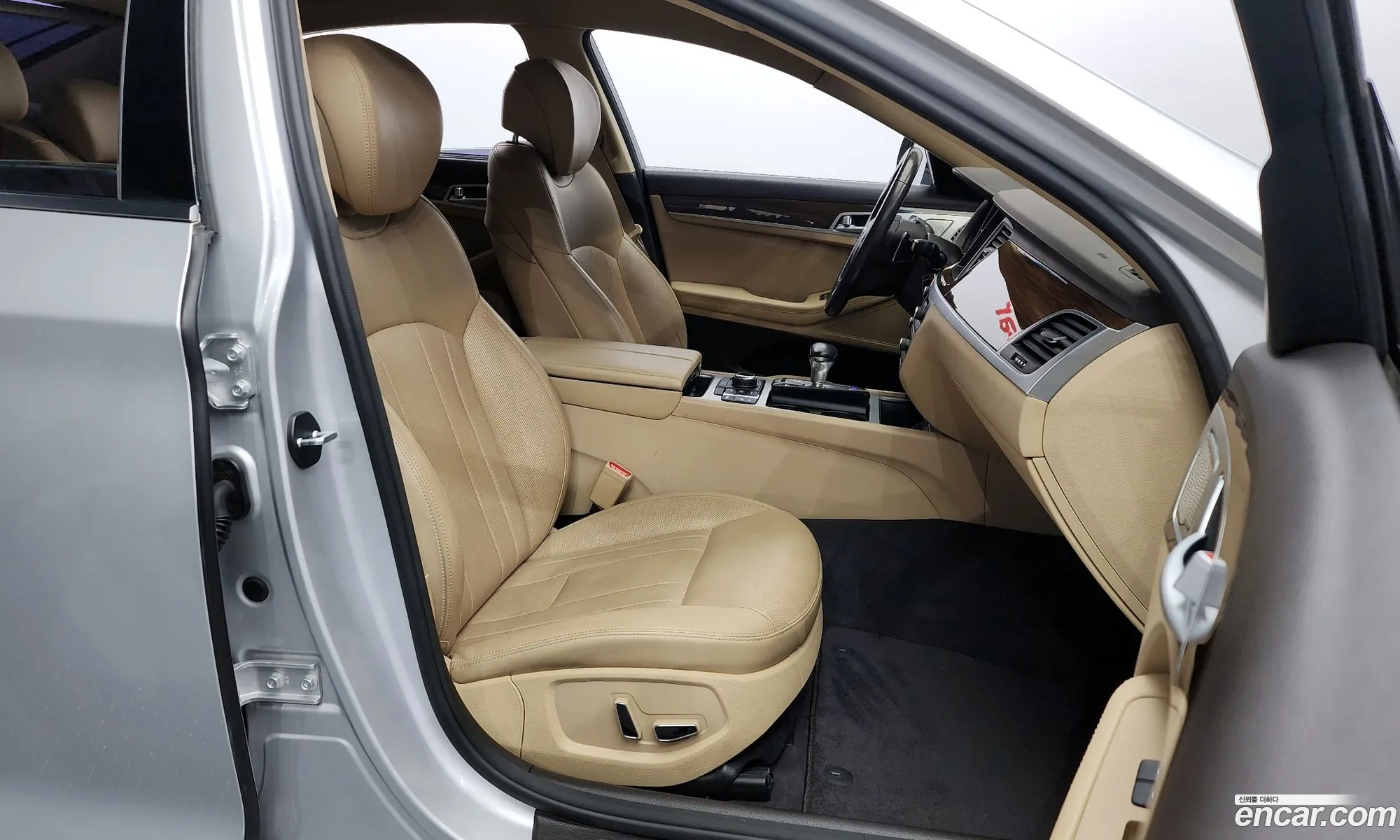 Korex Auto Trade - фотография 923499