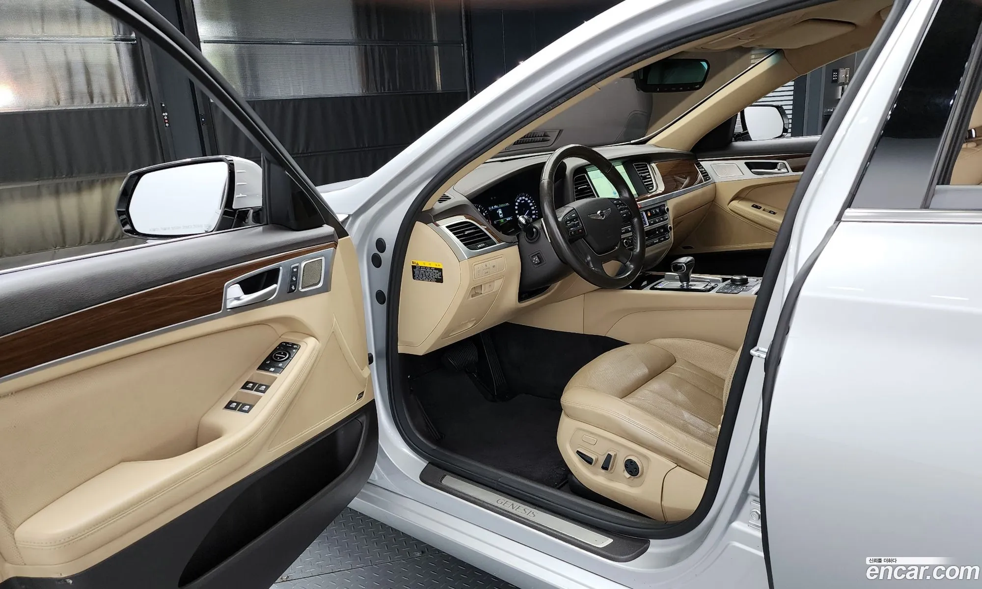 Korex Auto Trade - фотография 923500