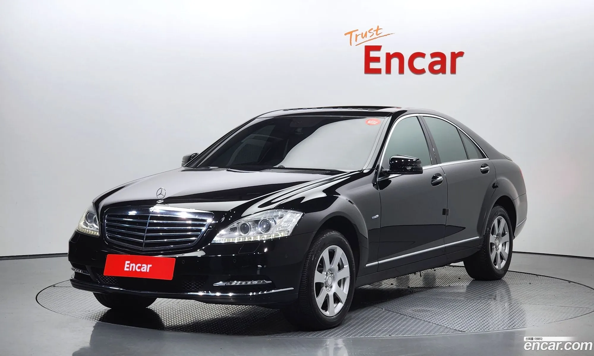 Mercedes-Benz S-Klasse V W221 S350 Bluetec 2011 - фотография 14065673