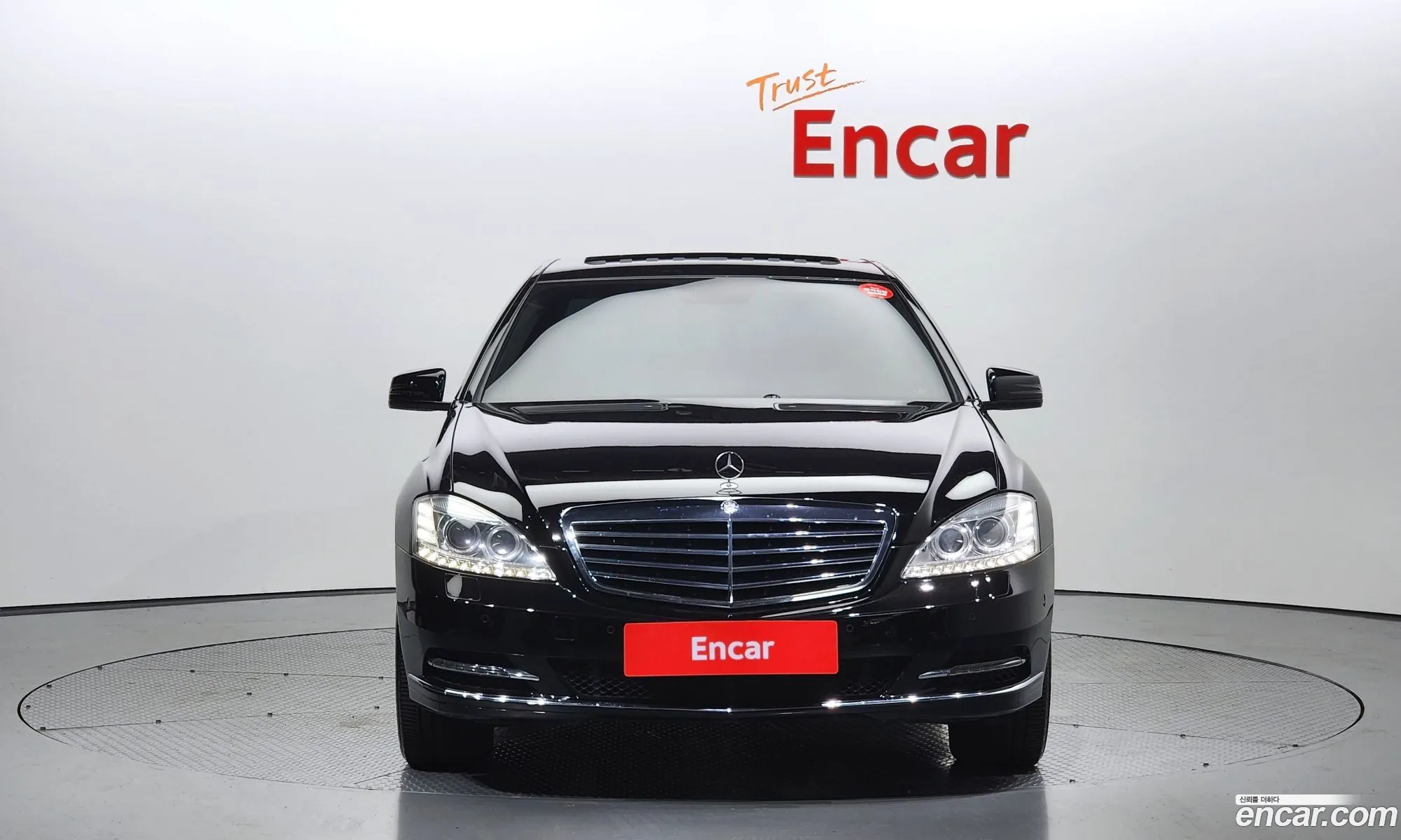 Mercedes-Benz S-Klasse V W221 S350 Bluetec 2011 - фотография 14065675