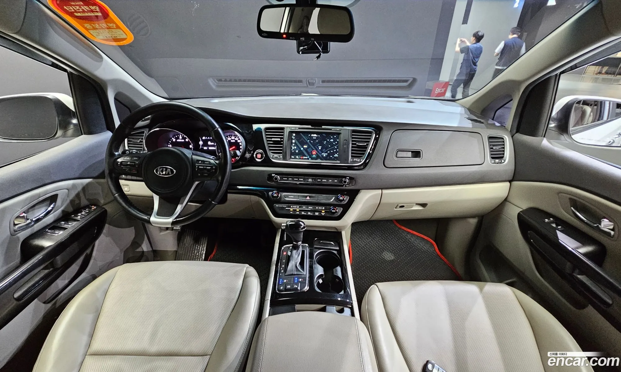 Korex Auto Trade - фотография 15737883