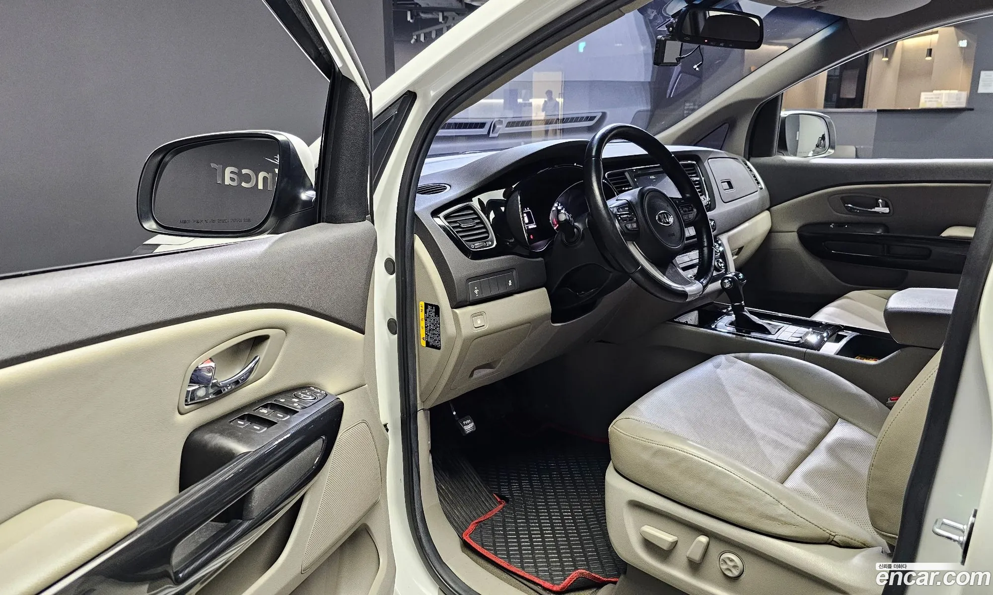 Korex Auto Trade - фотография 15737888