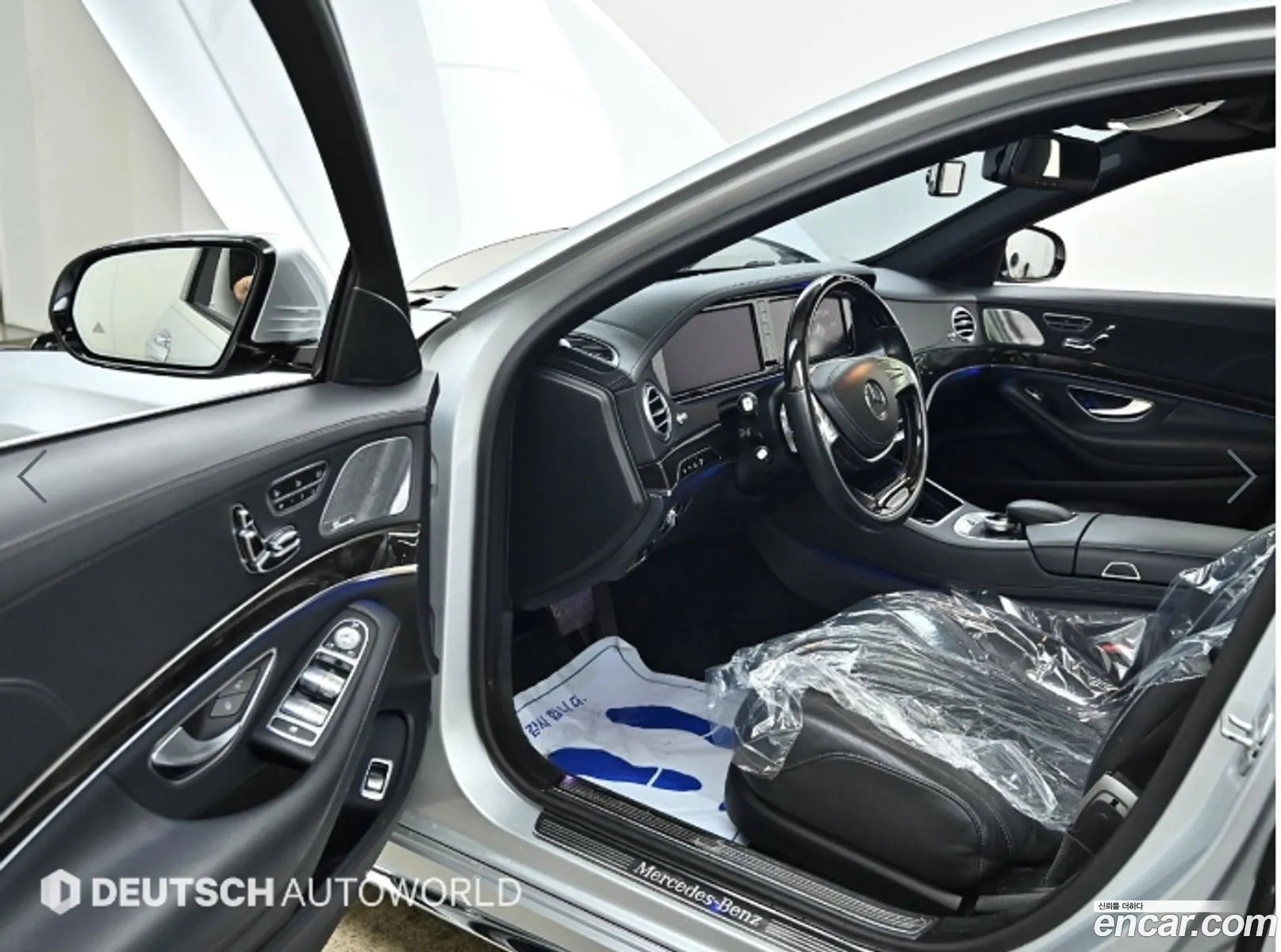 Korex Auto Trade - фотография 12014824