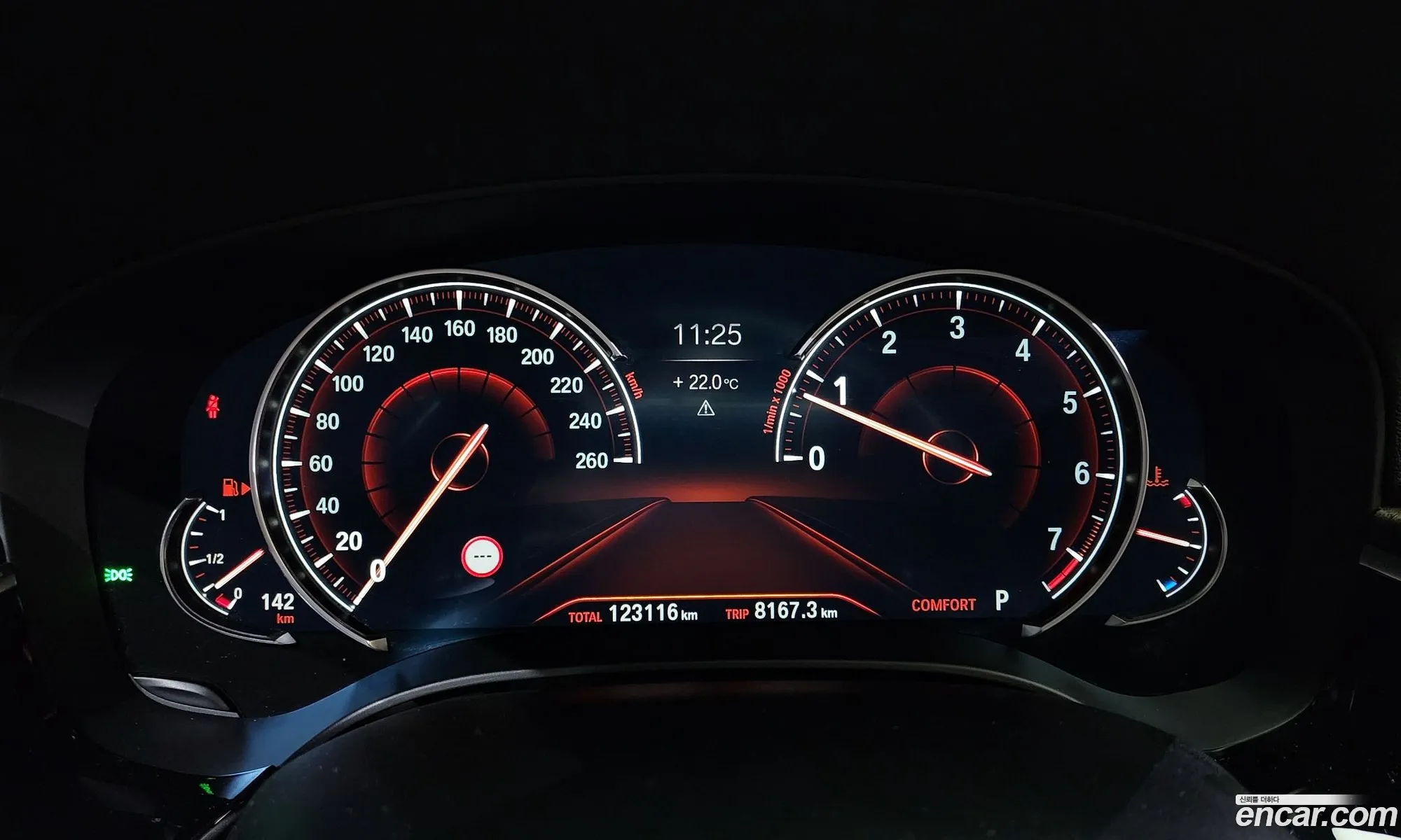Korex Auto Trade - фотография 938205