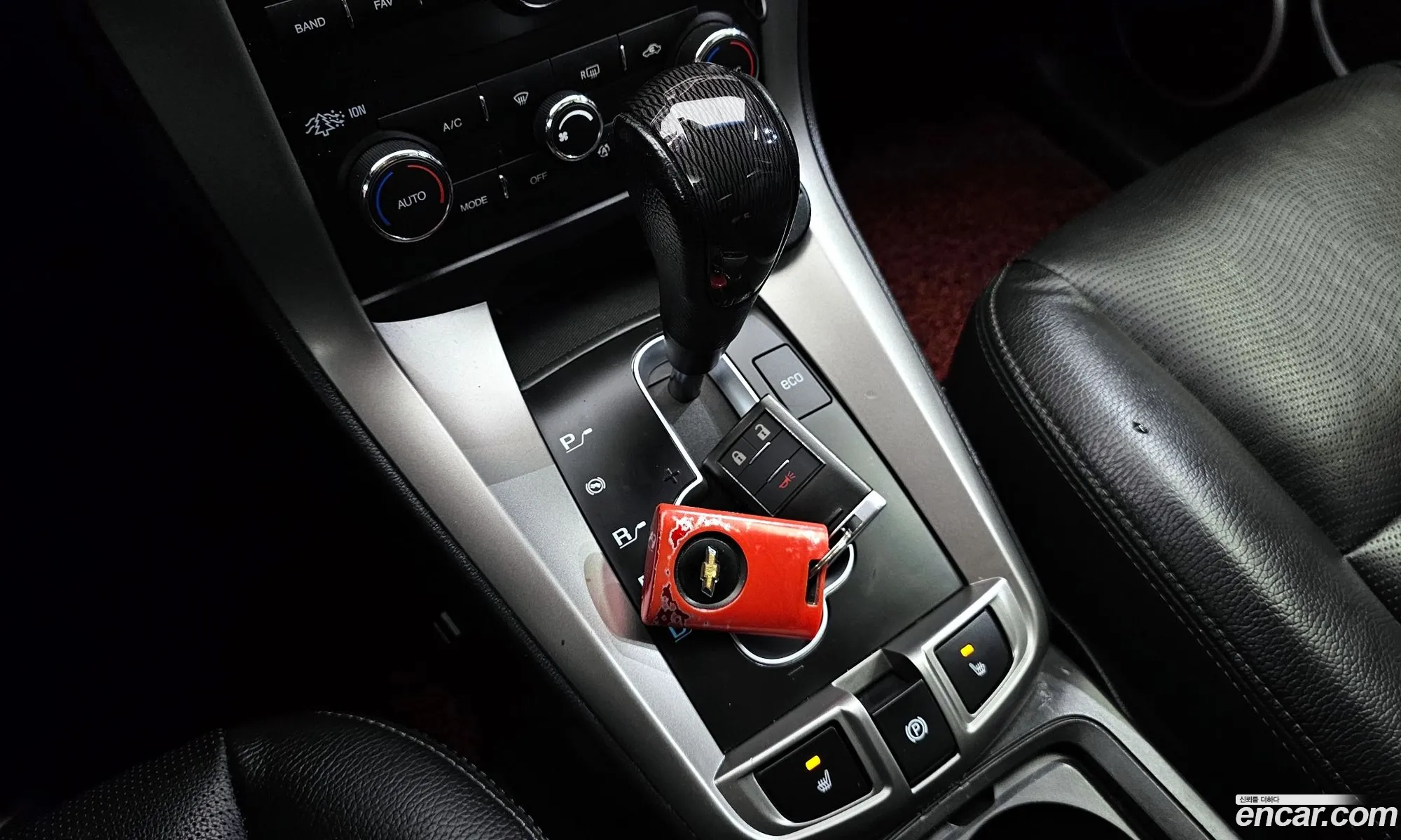Korex Auto Trade - фотография 4595745