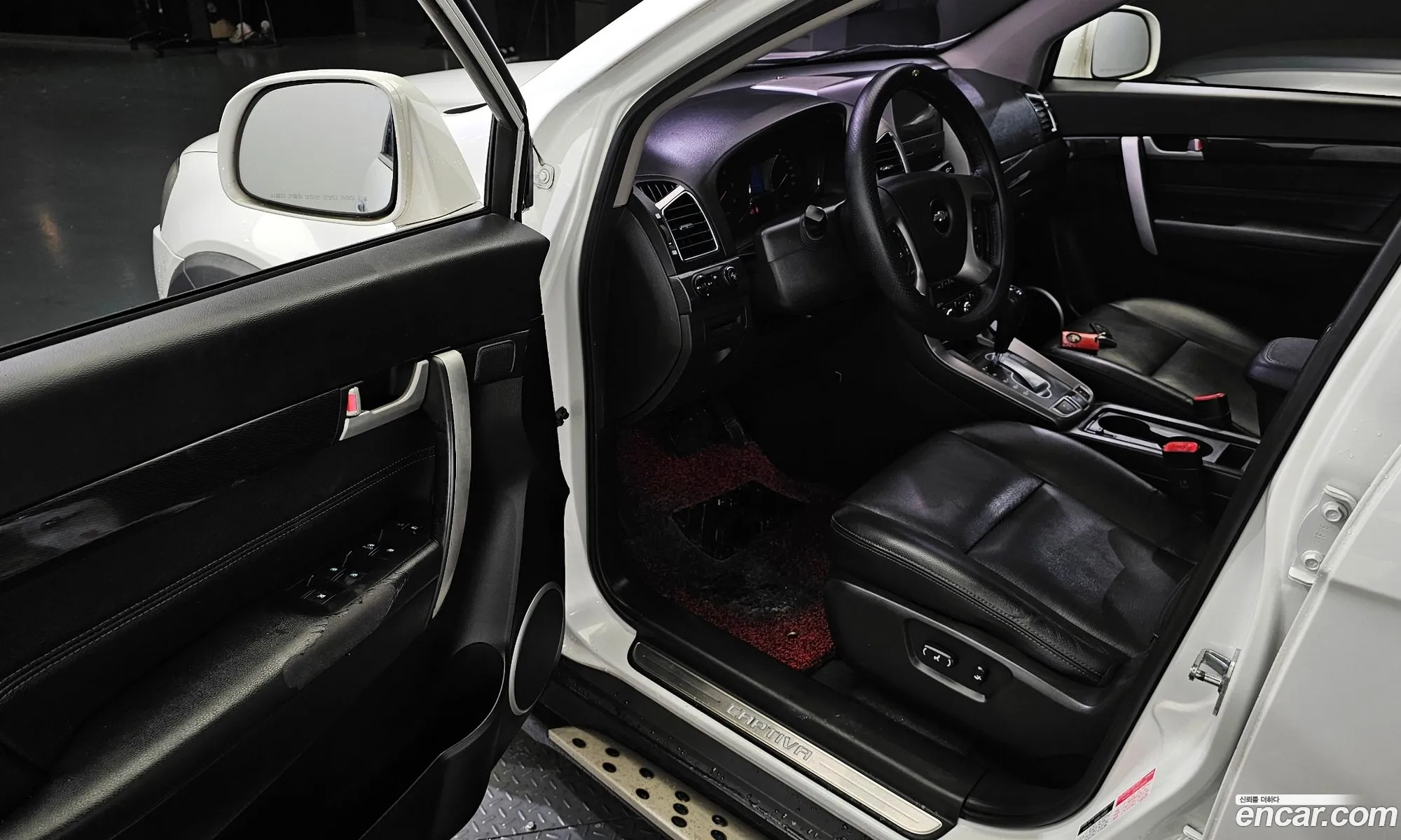 Korex Auto Trade - фотография 4595749
