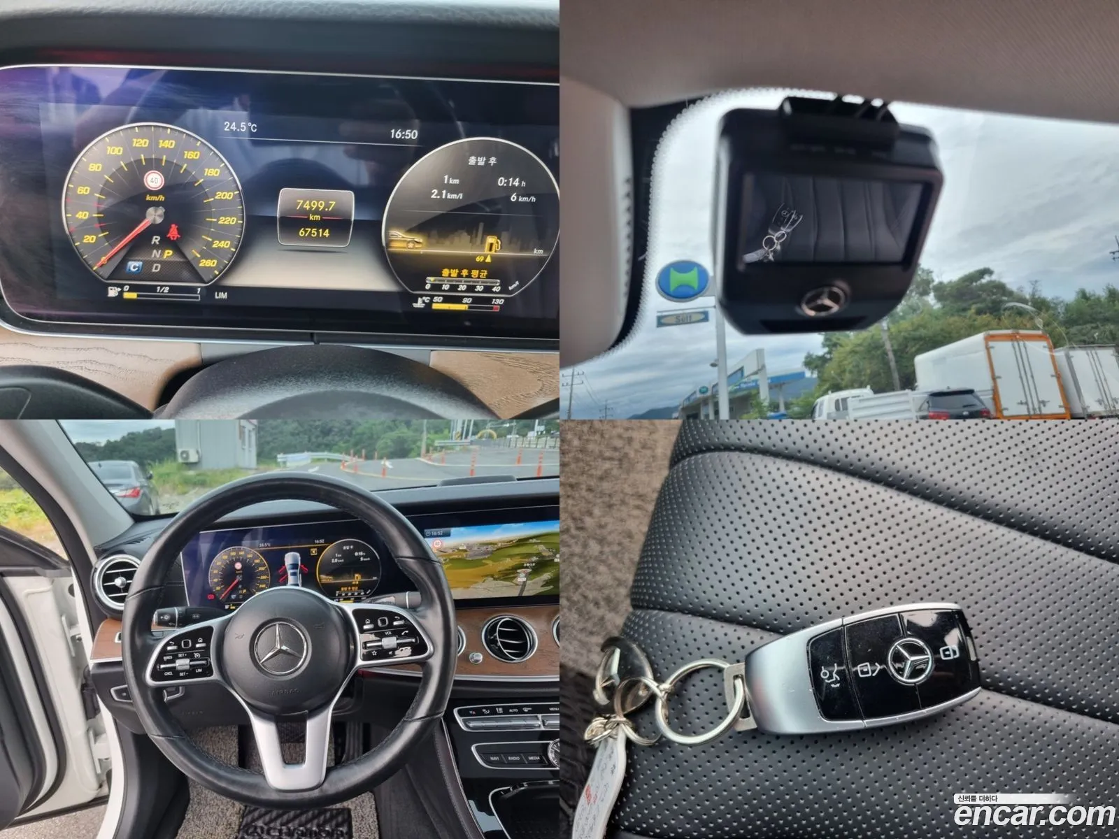 Korex Auto Trade - фотография 12633152