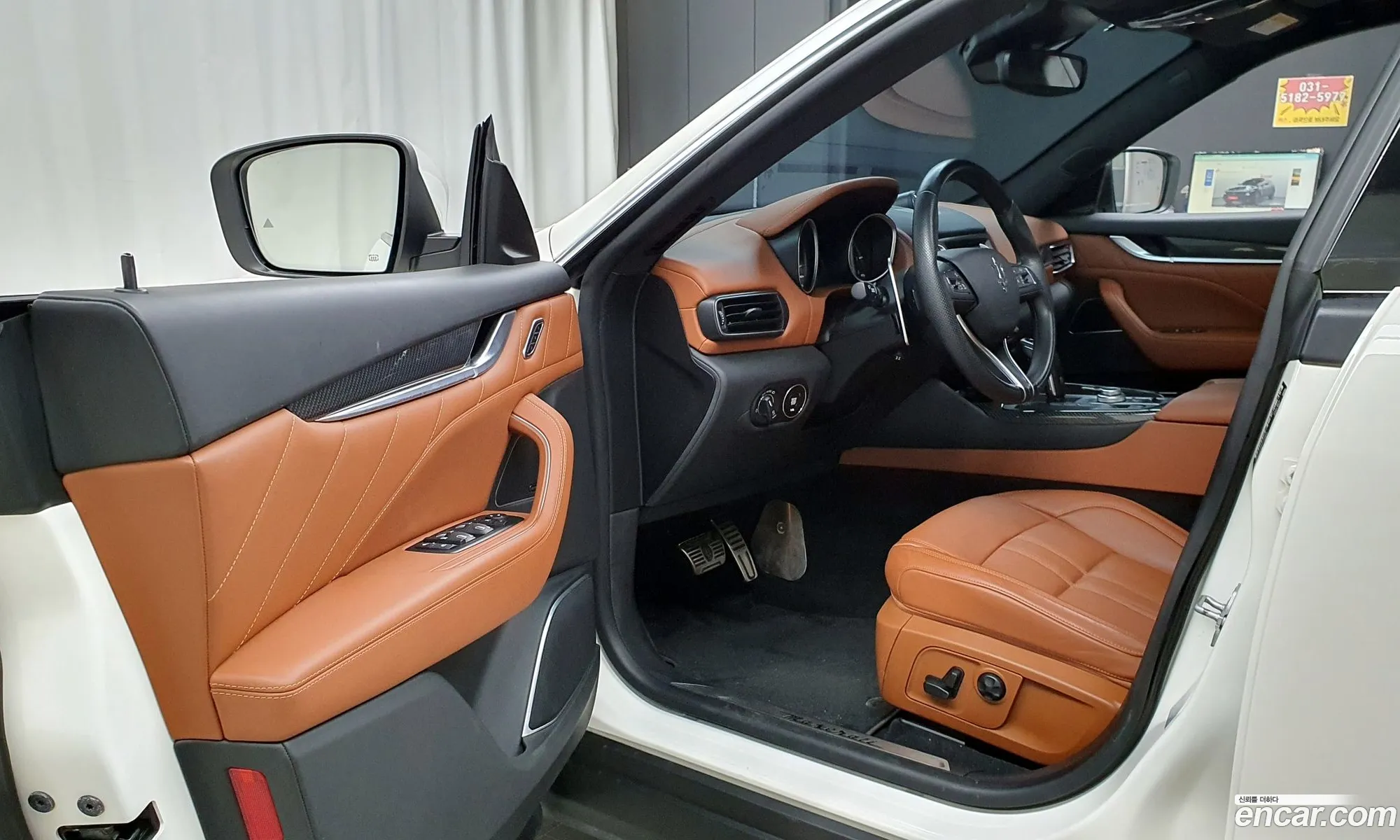 Korex Auto Trade - фотография 3927210