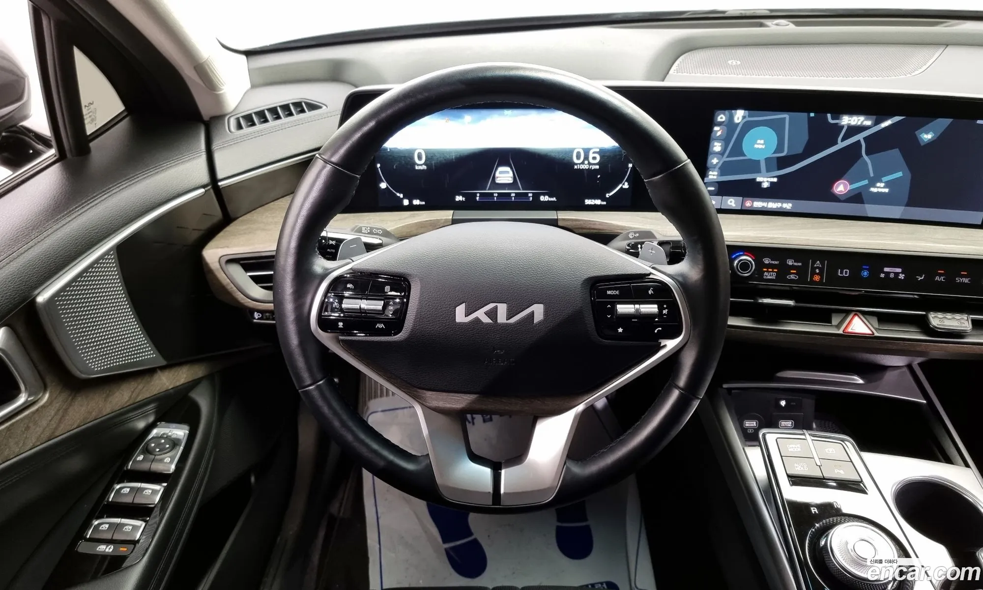 Korex Auto Trade - фотография 11804799