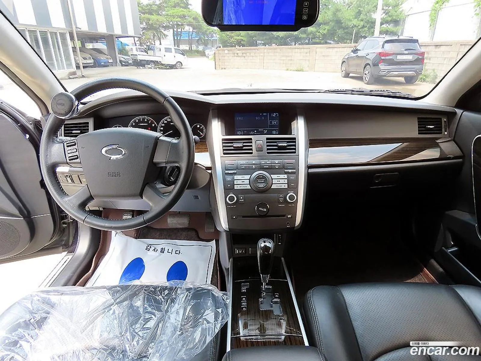 Korex Auto Trade - фотография 4722691