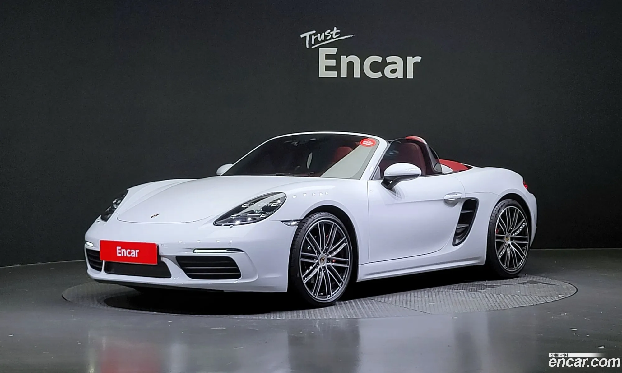 718 Boxster S 25 - фотография 20081574