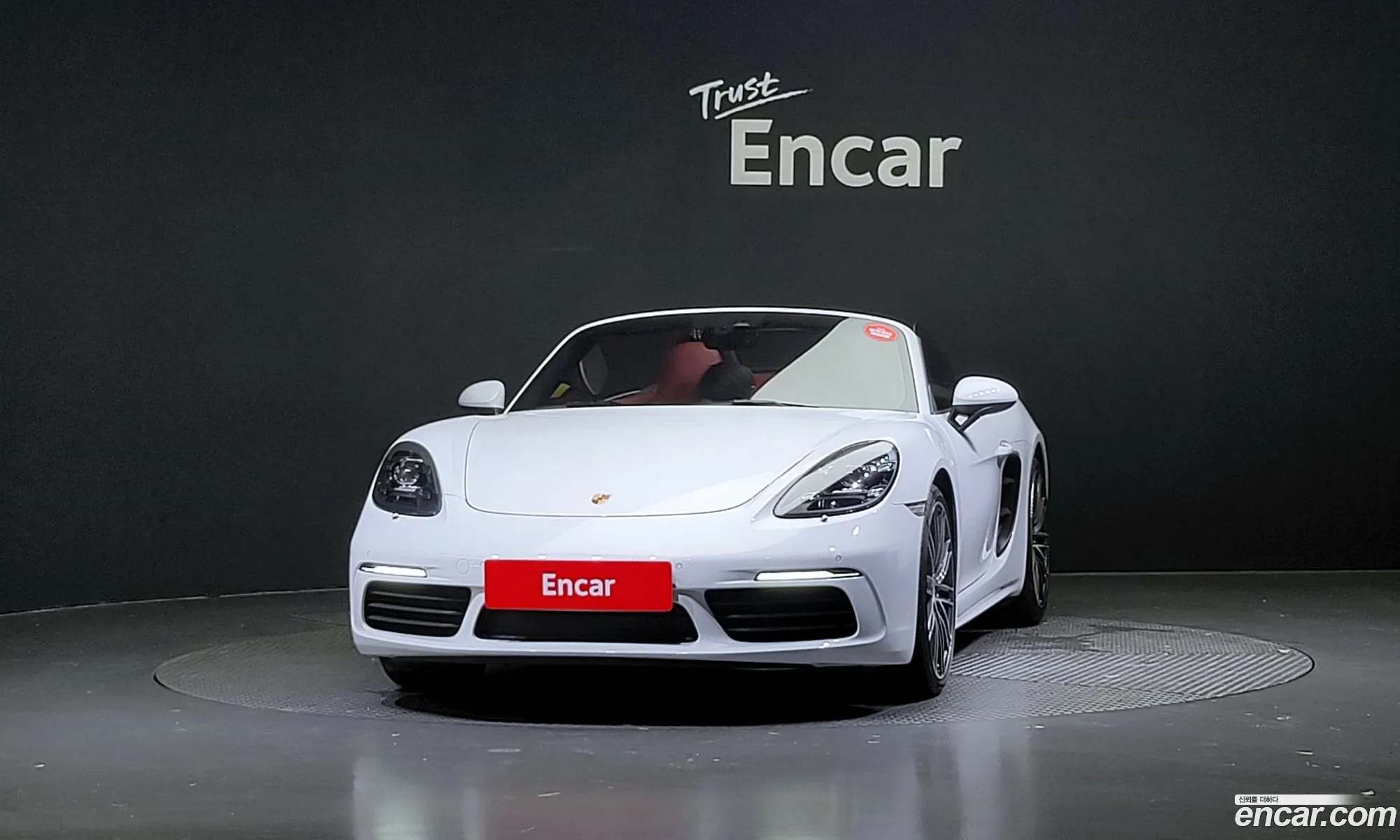 Korex Auto Trade - фотография 20040795