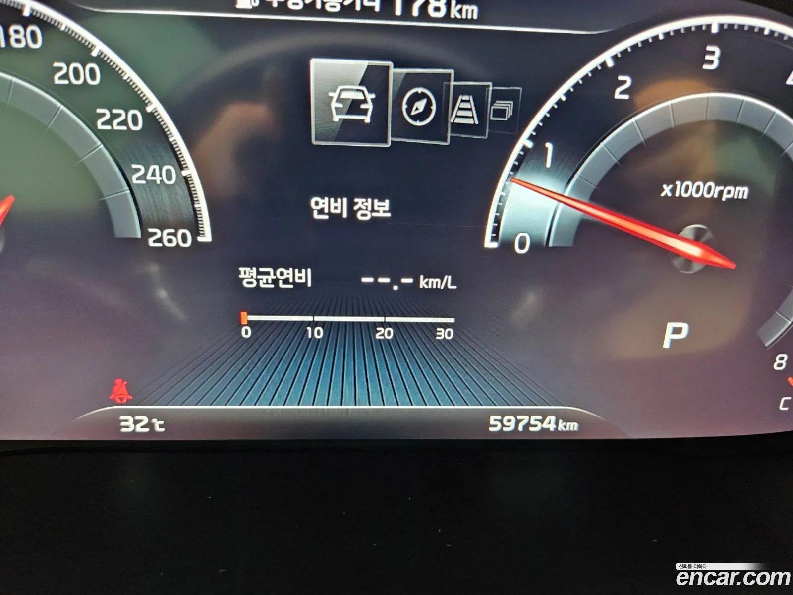 Kia K7 Vg Ii 25 Gdi Noblesse 2021 - фотография 12457090
