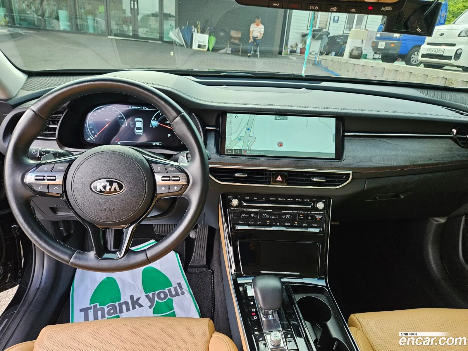 Korex Auto Trade - фотография 12515504