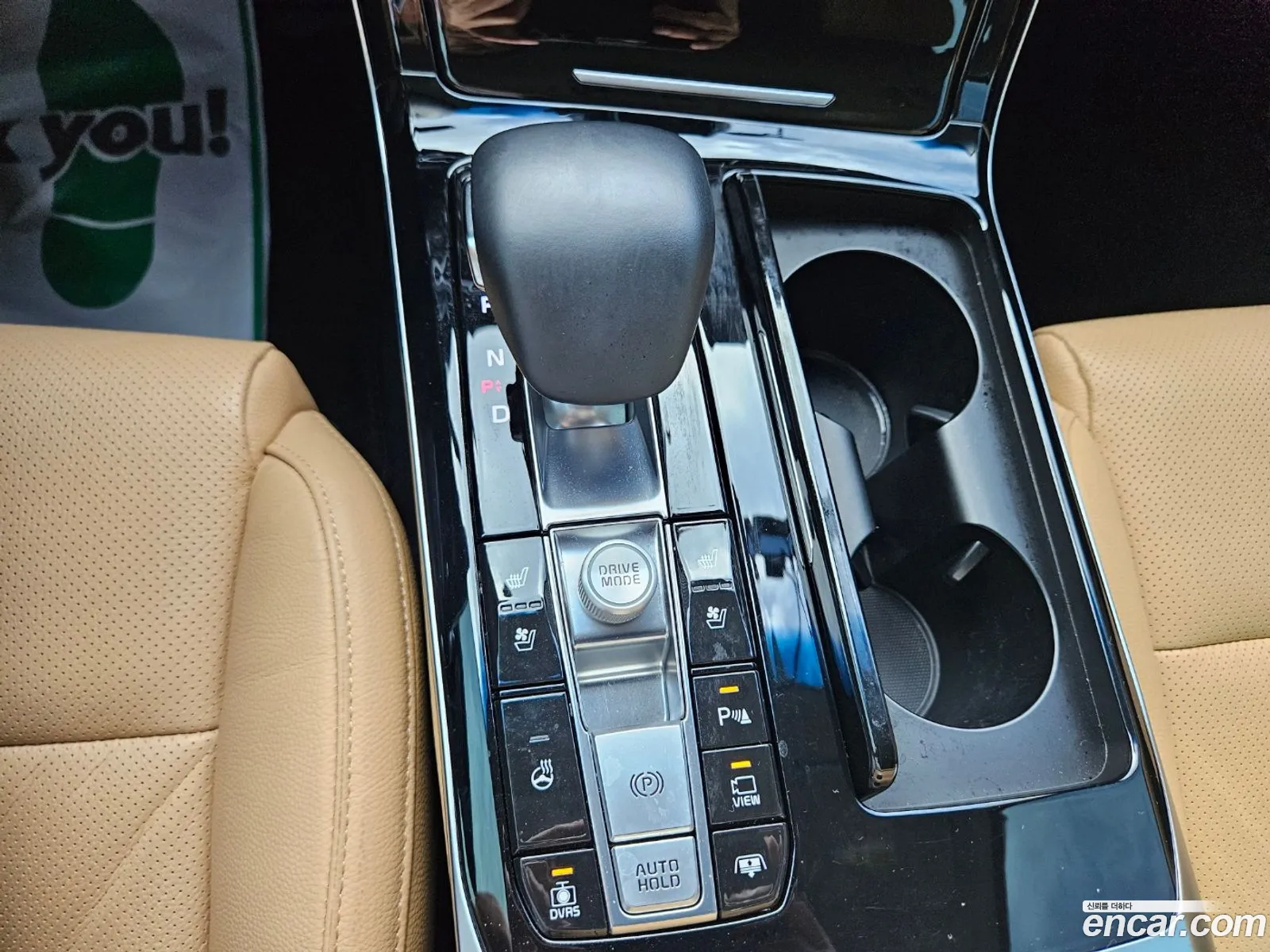 Korex Auto Trade - фотография 12515508