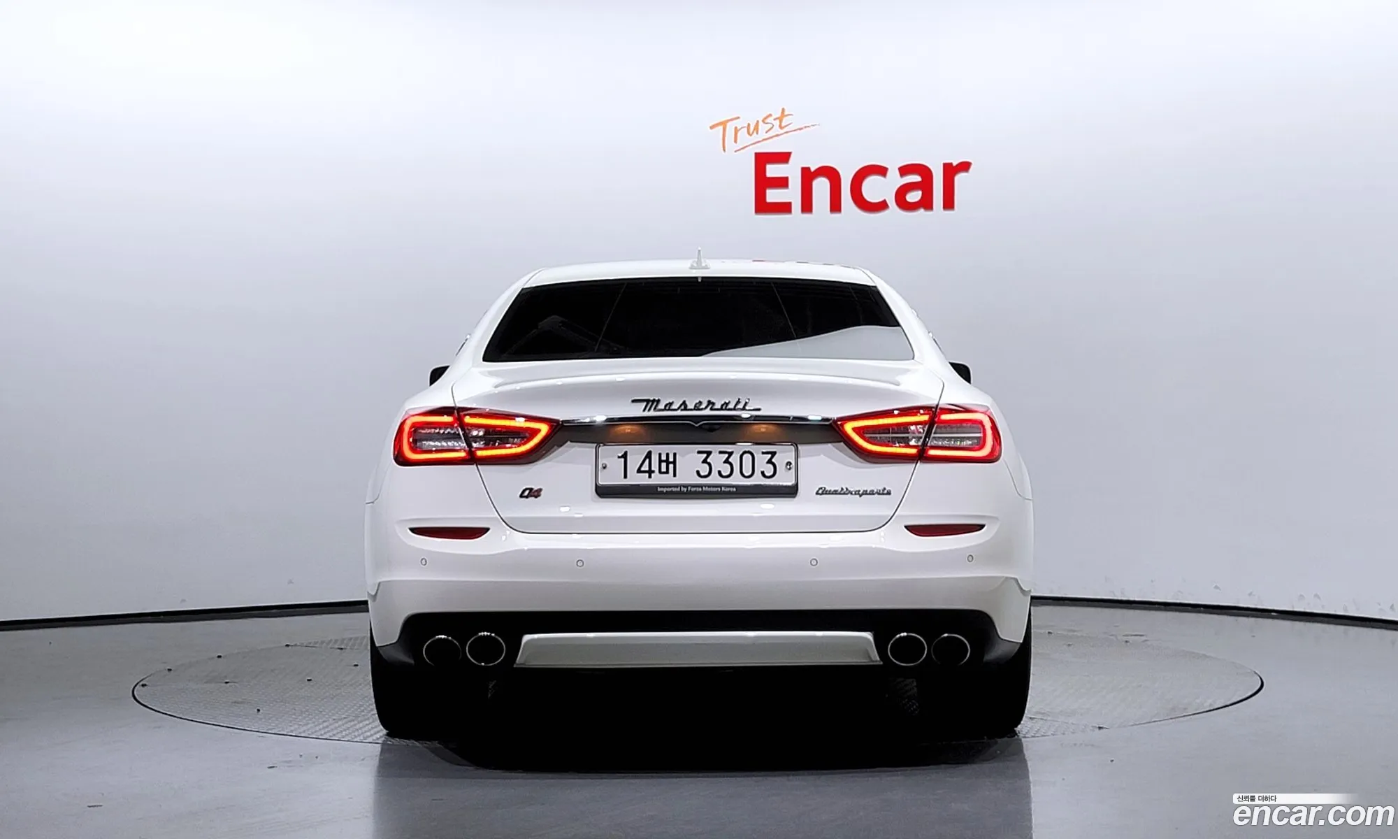 Maserati Quattroporte Vi S Q4 30 V6 2014 - фотография 3723703