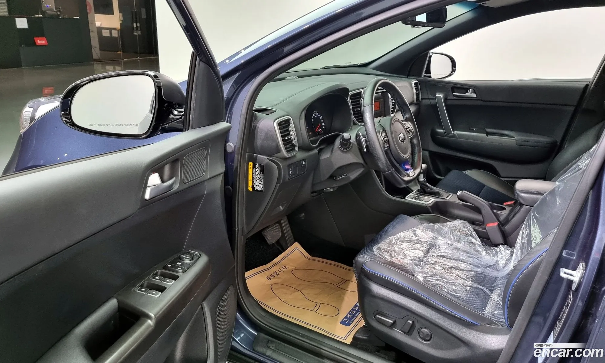 Korex Auto Trade - фотография 11293331