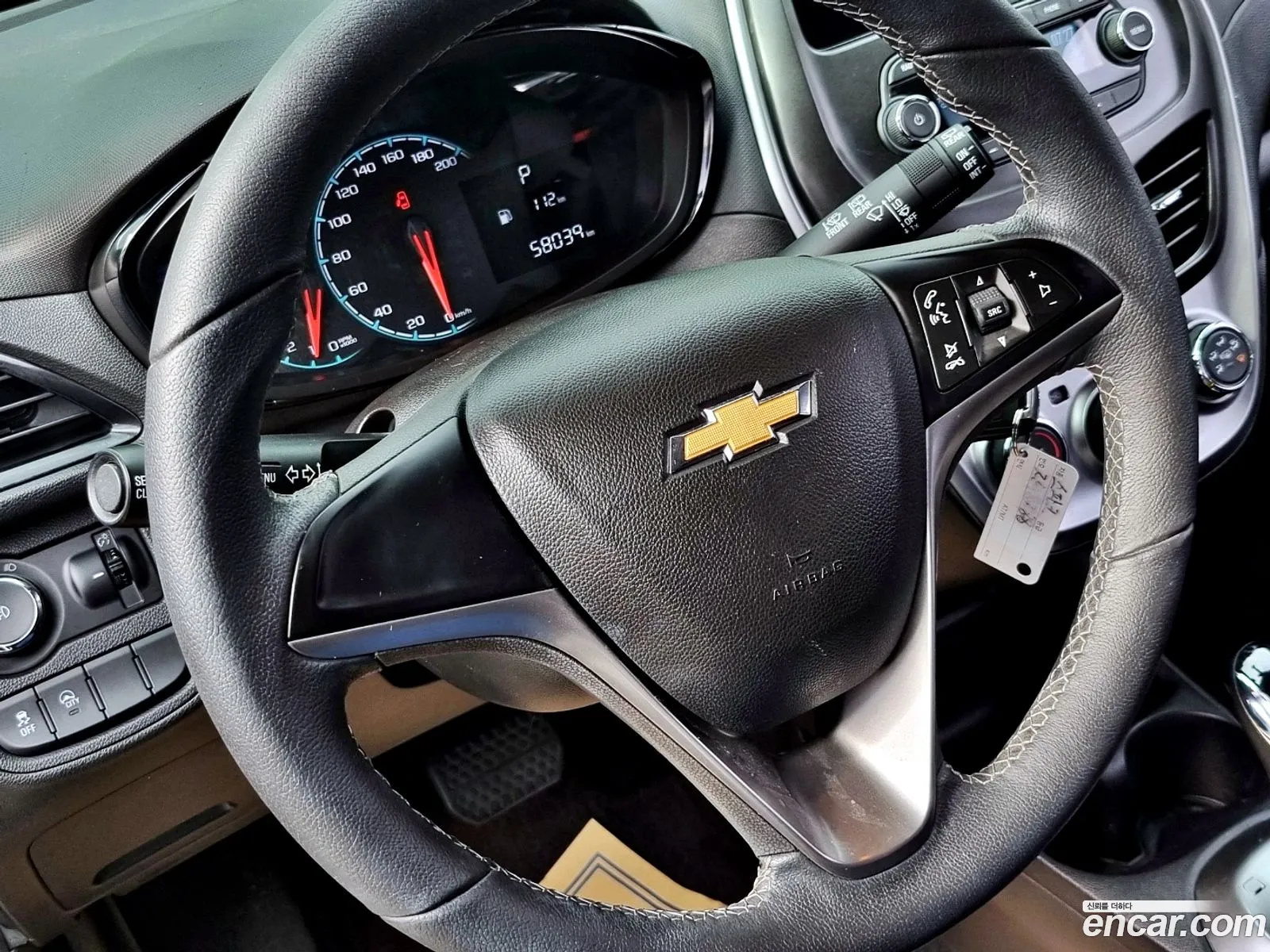 Korex Auto Trade - фотография 18122725