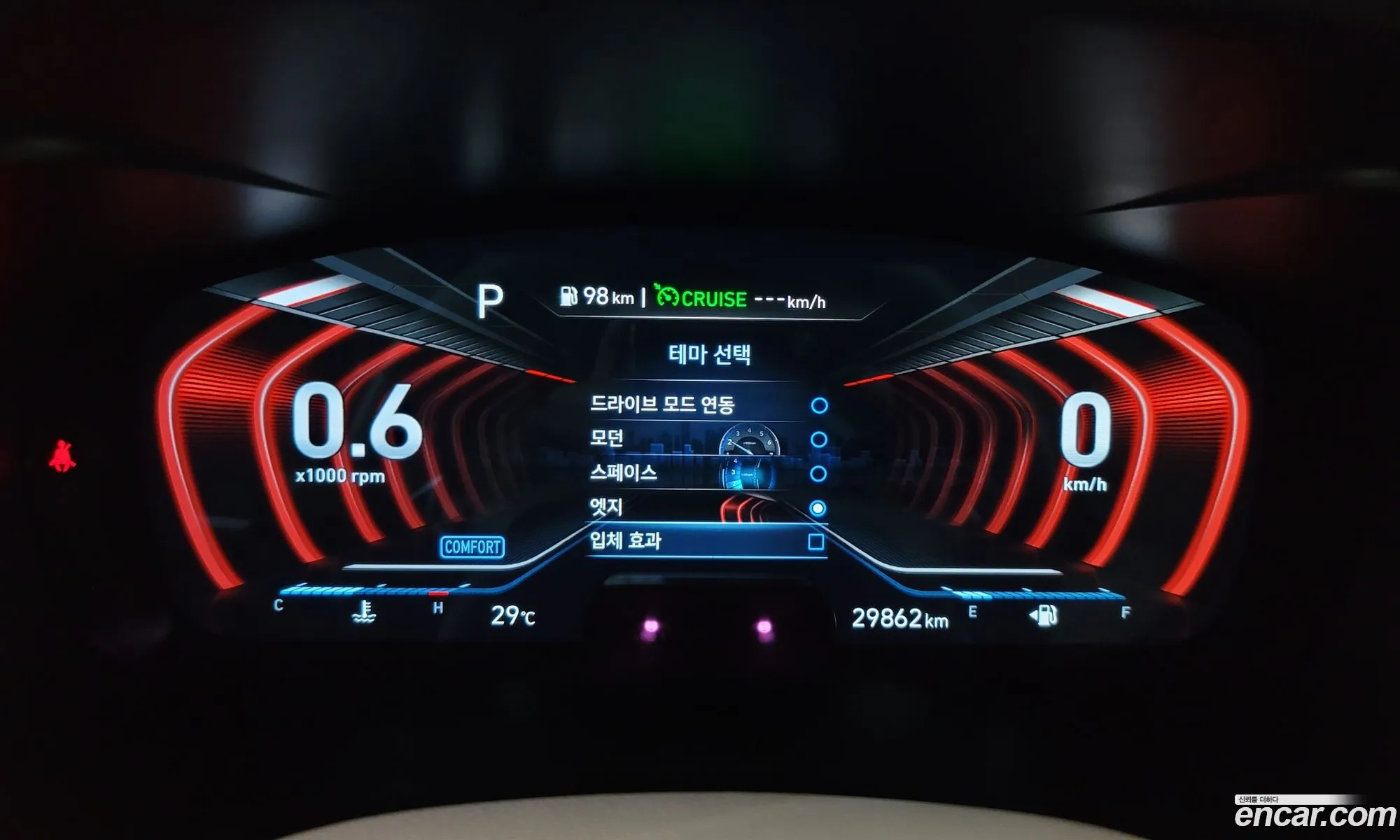 Korex Auto Trade - фотография 11899793