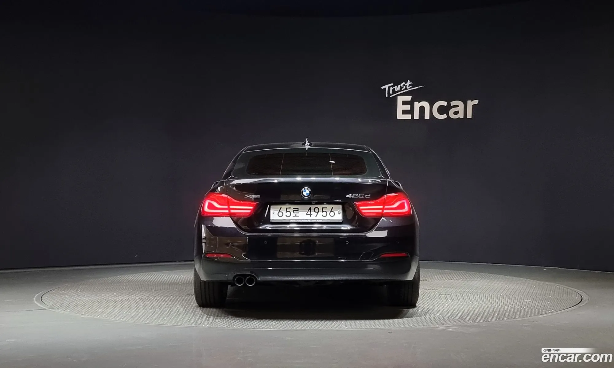 BMW 4 Series F32 420D xDrive Sports Gran Coupe - фотография 13540655