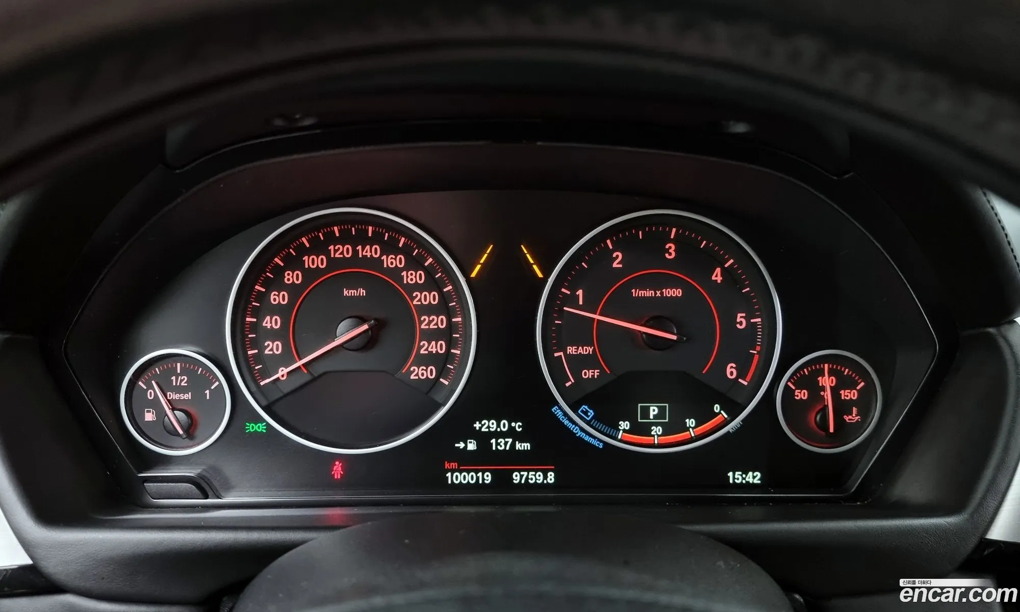 Korex Auto Trade - фотография 13565982