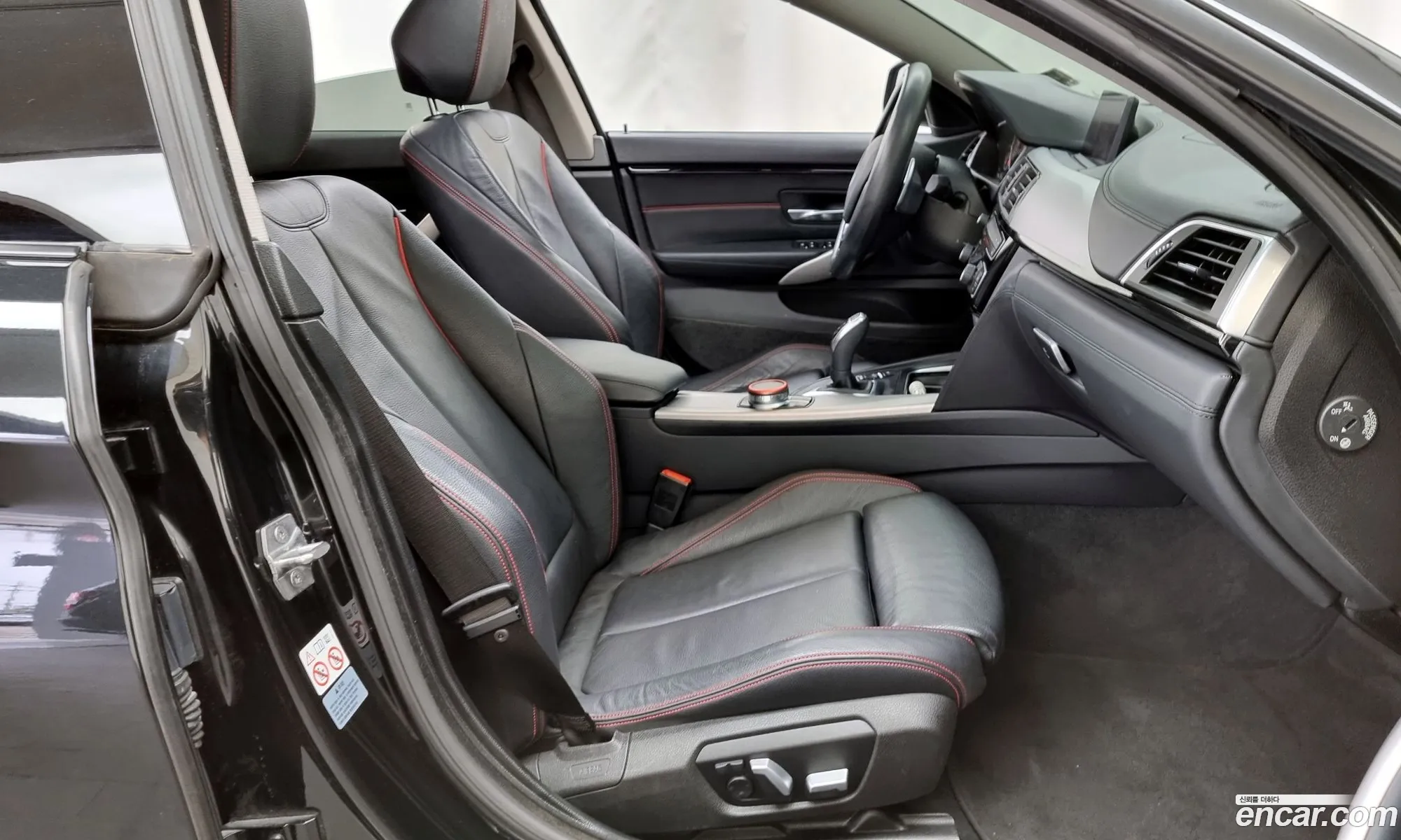 Korex Auto Trade - фотография 13565985