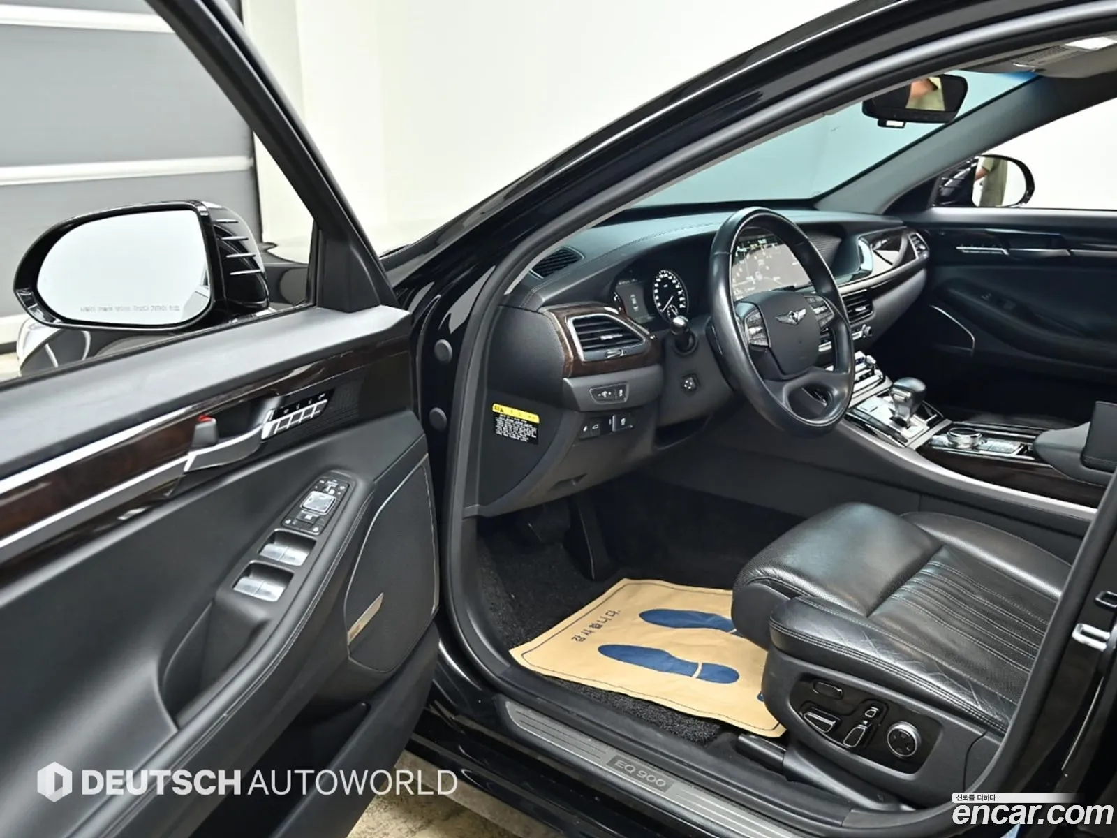 Korex Auto Trade - фотография 1025580