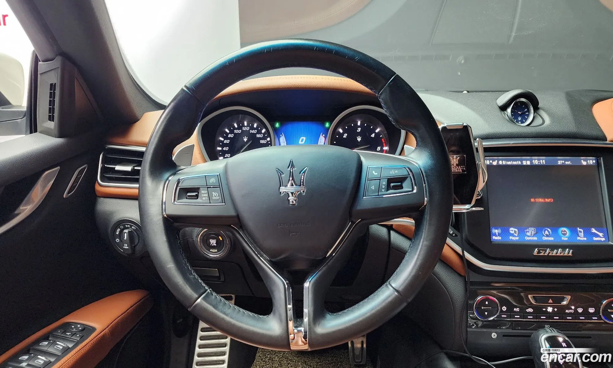Korex Auto Trade - фотография 12577725