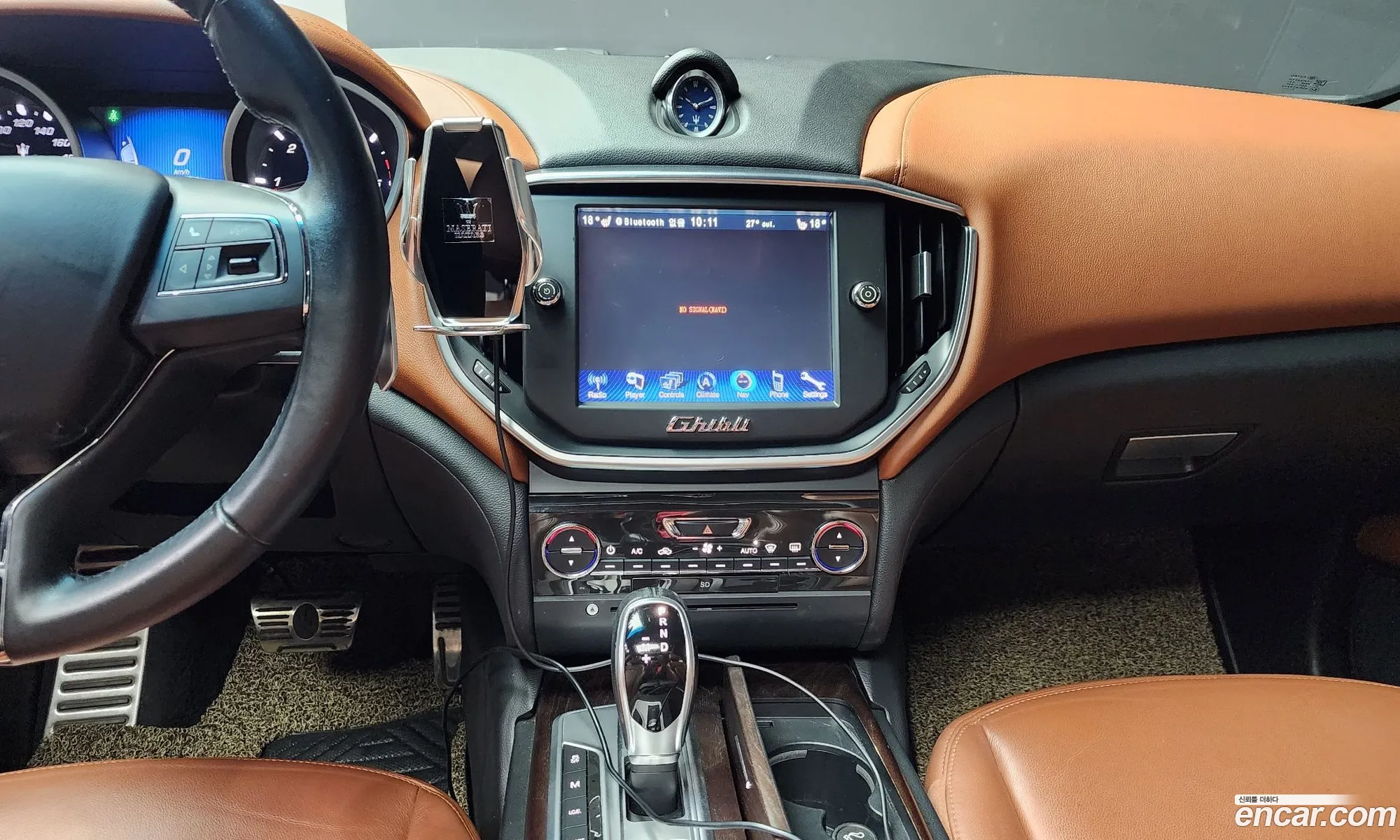 Korex Auto Trade - фотография 12577728