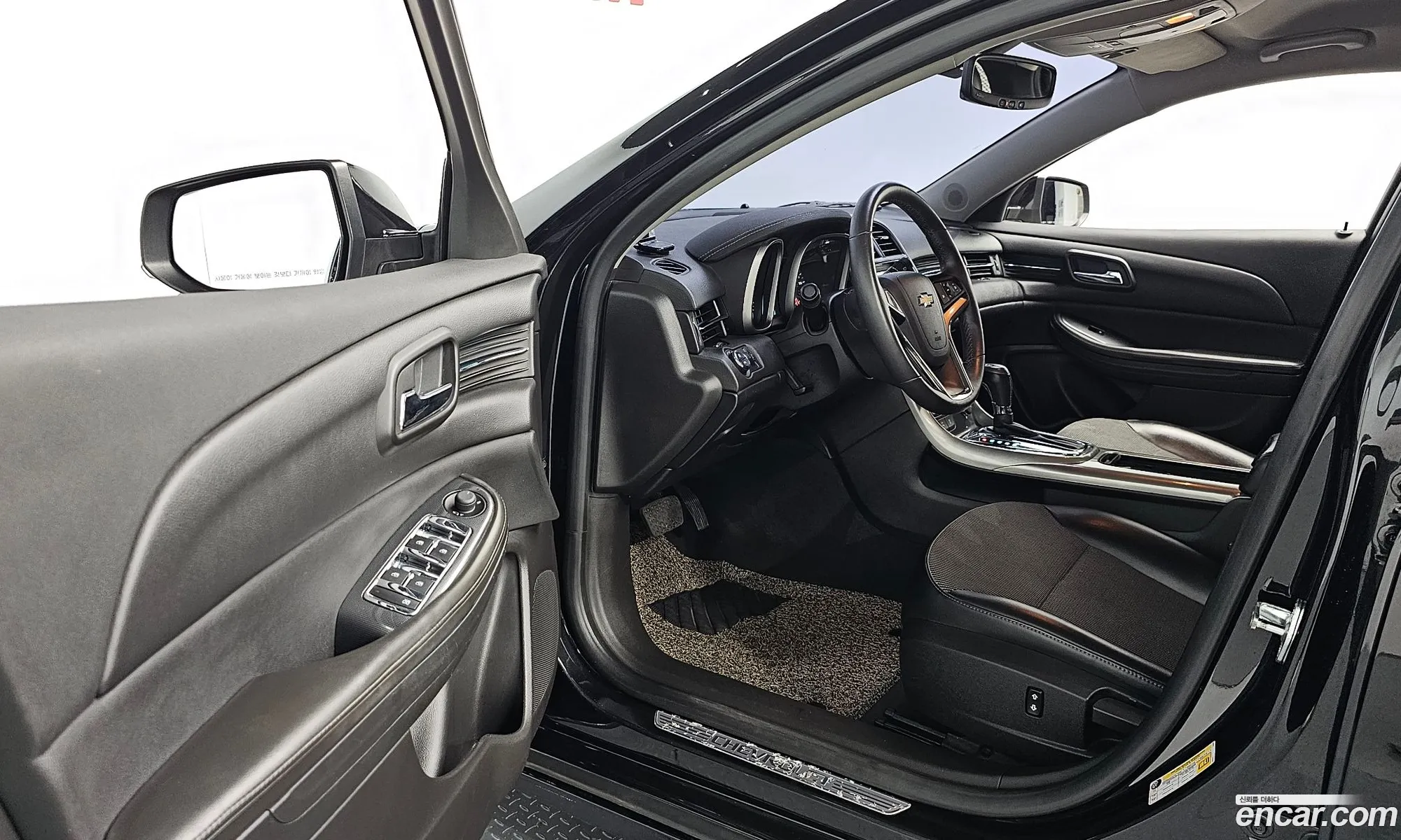 Korex Auto Trade - фотография 5159542
