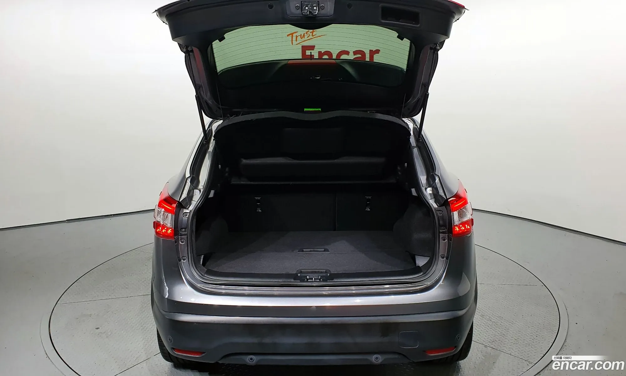 Korex Auto Trade - фотография 3752338