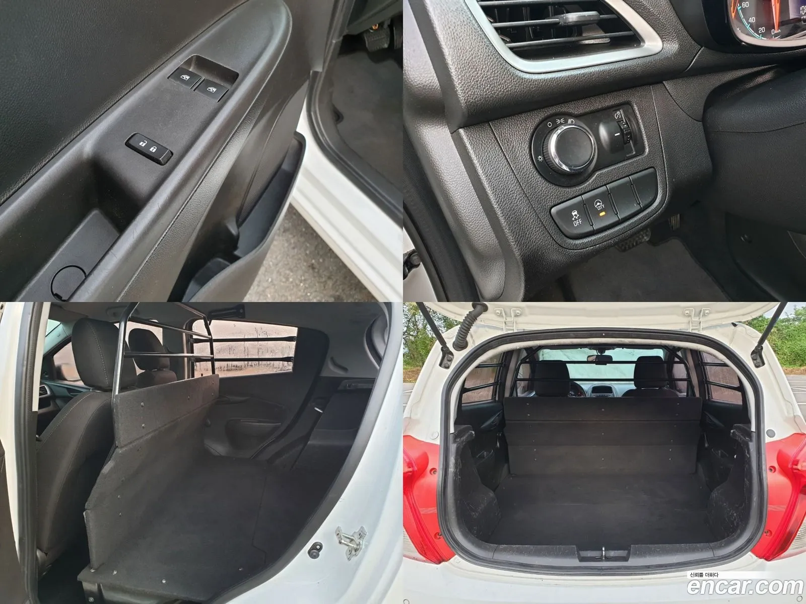 Korex Auto Trade - фотография 7339979