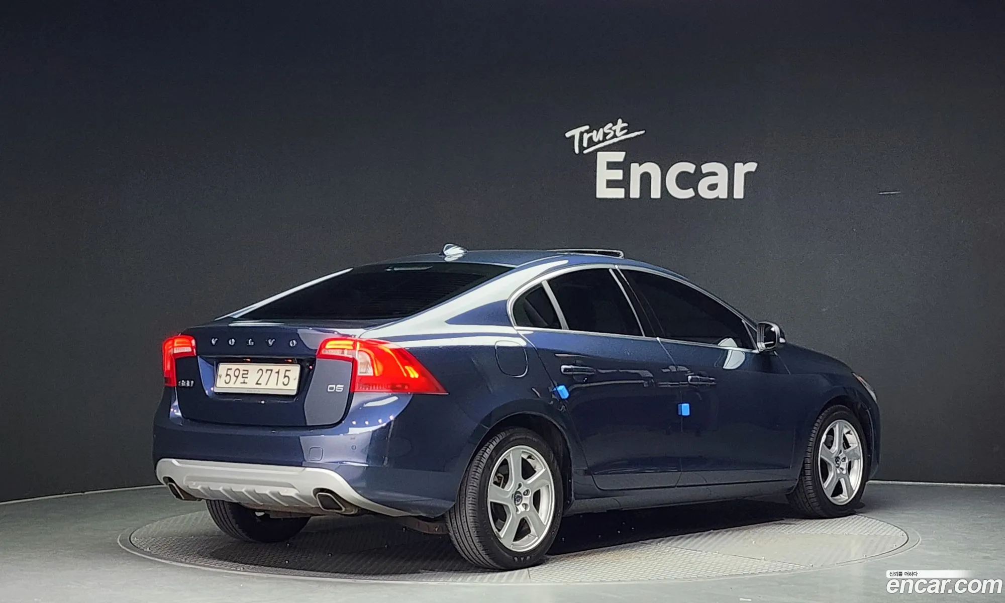 Volvo S60 Ii D5 2011 - фотография 6533605