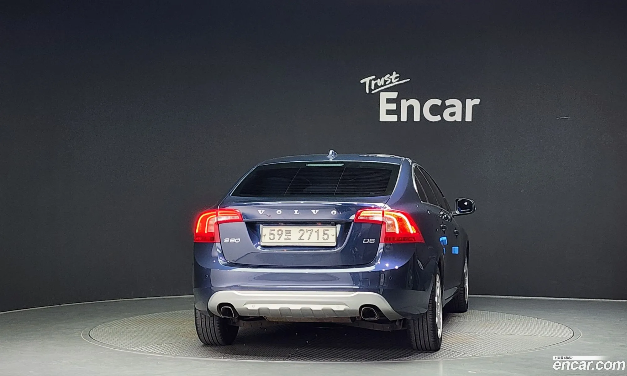 Volvo S60 Ii D5 2011 - фотография 6533607