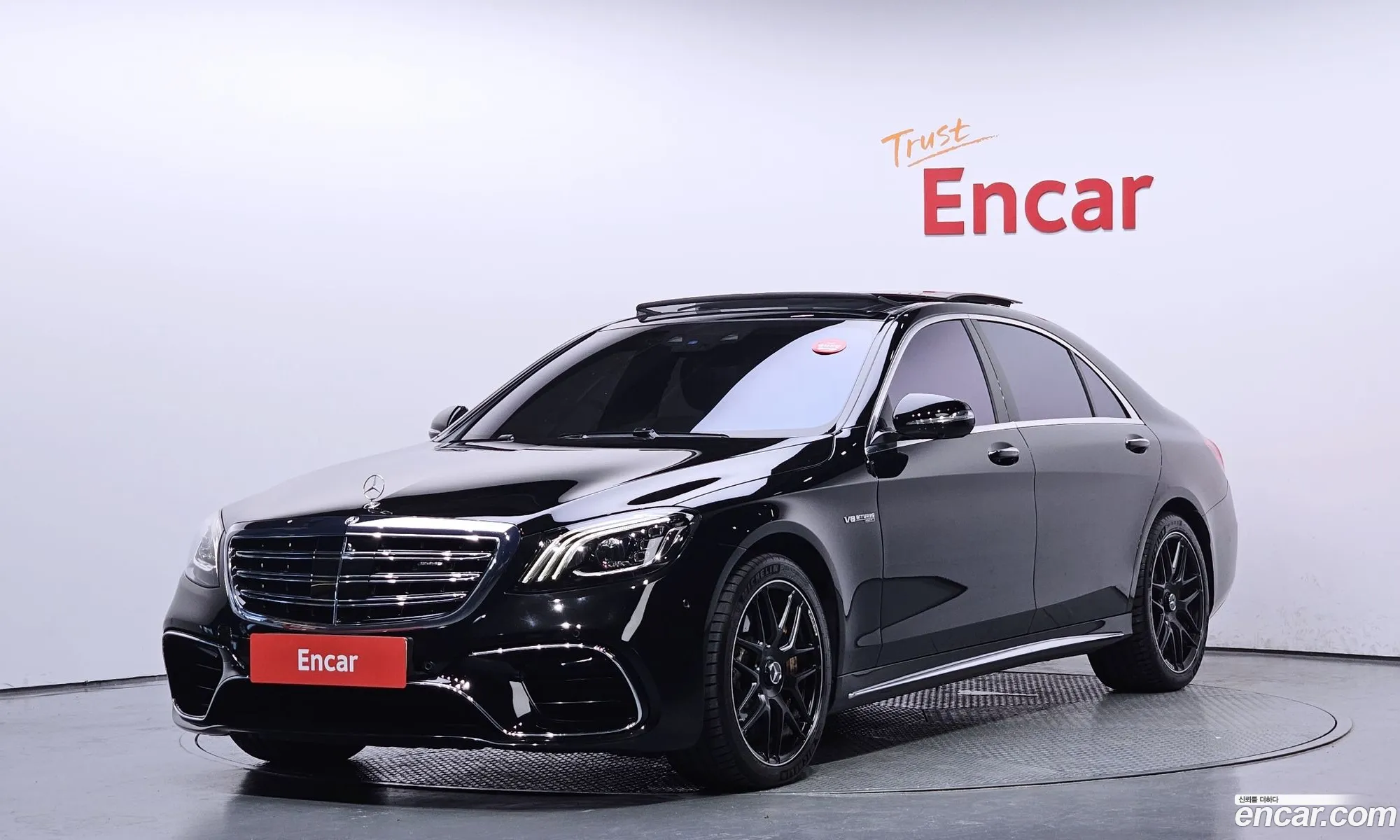 Mercedes-Benz S-Klasse S63 Amg 4Matic 2020 - фотография 13758468