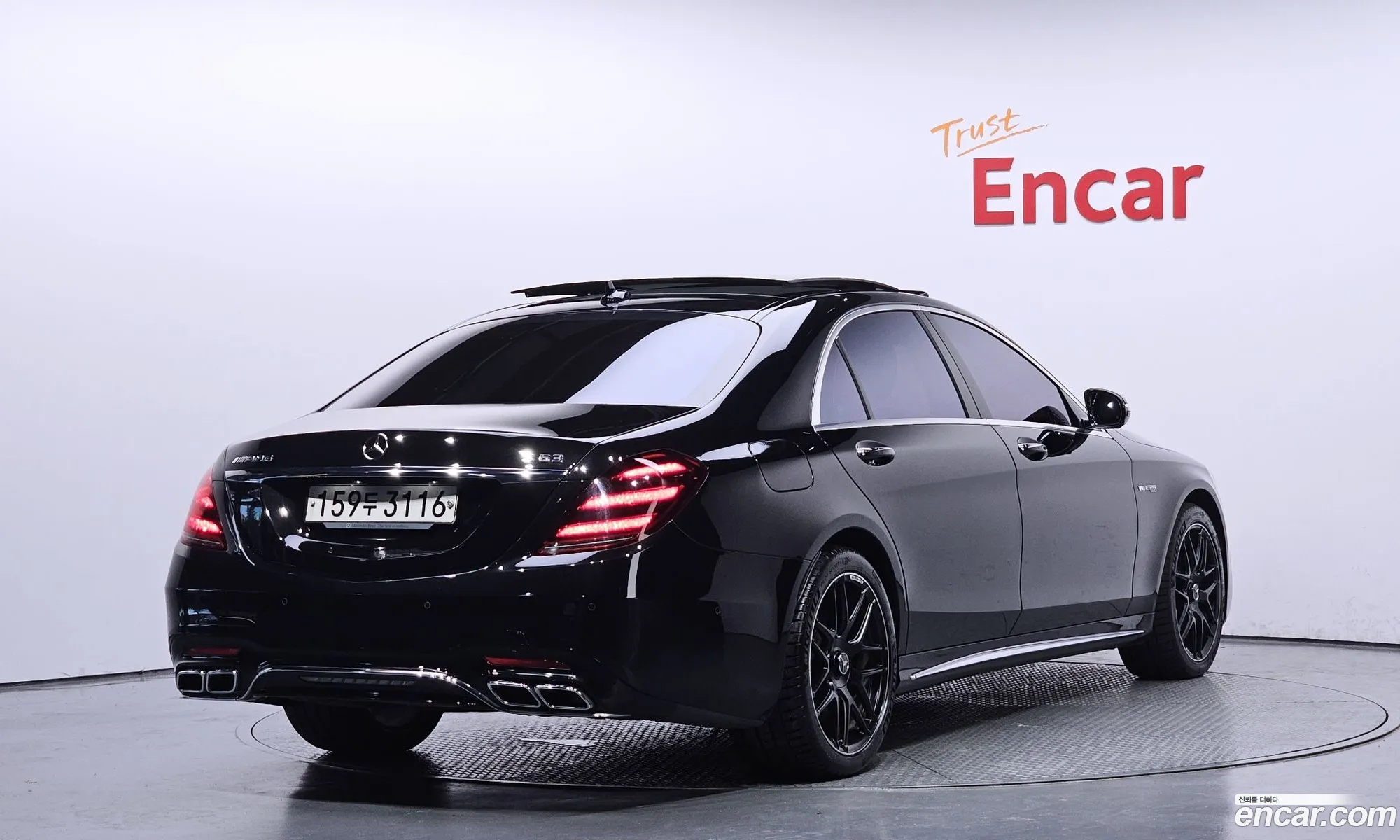 Mercedes-Benz S-Klasse S63 Amg 4Matic 2020 - фотография 13758469