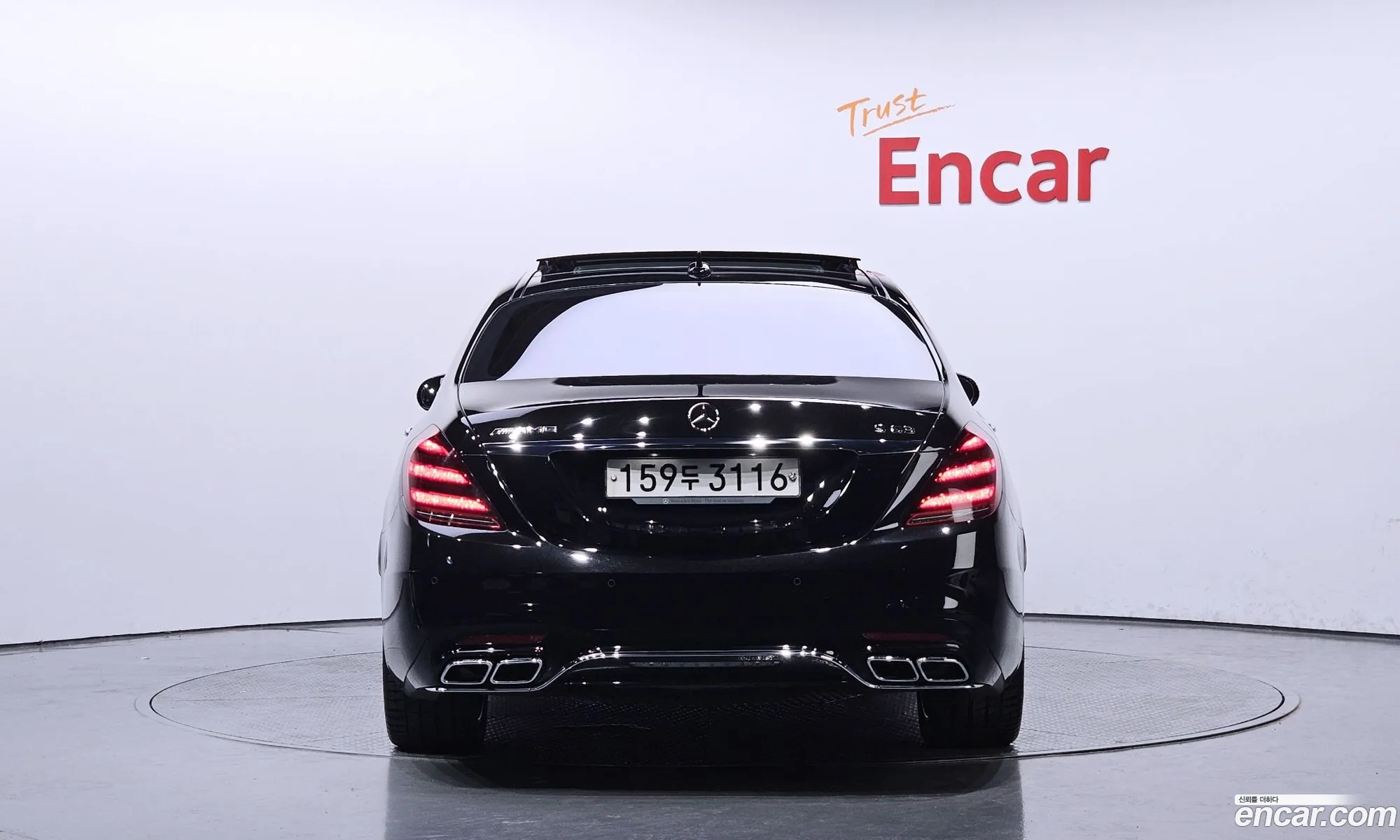 Mercedes-Benz S-Klasse S63 Amg 4Matic 2020 - фотография 13758471