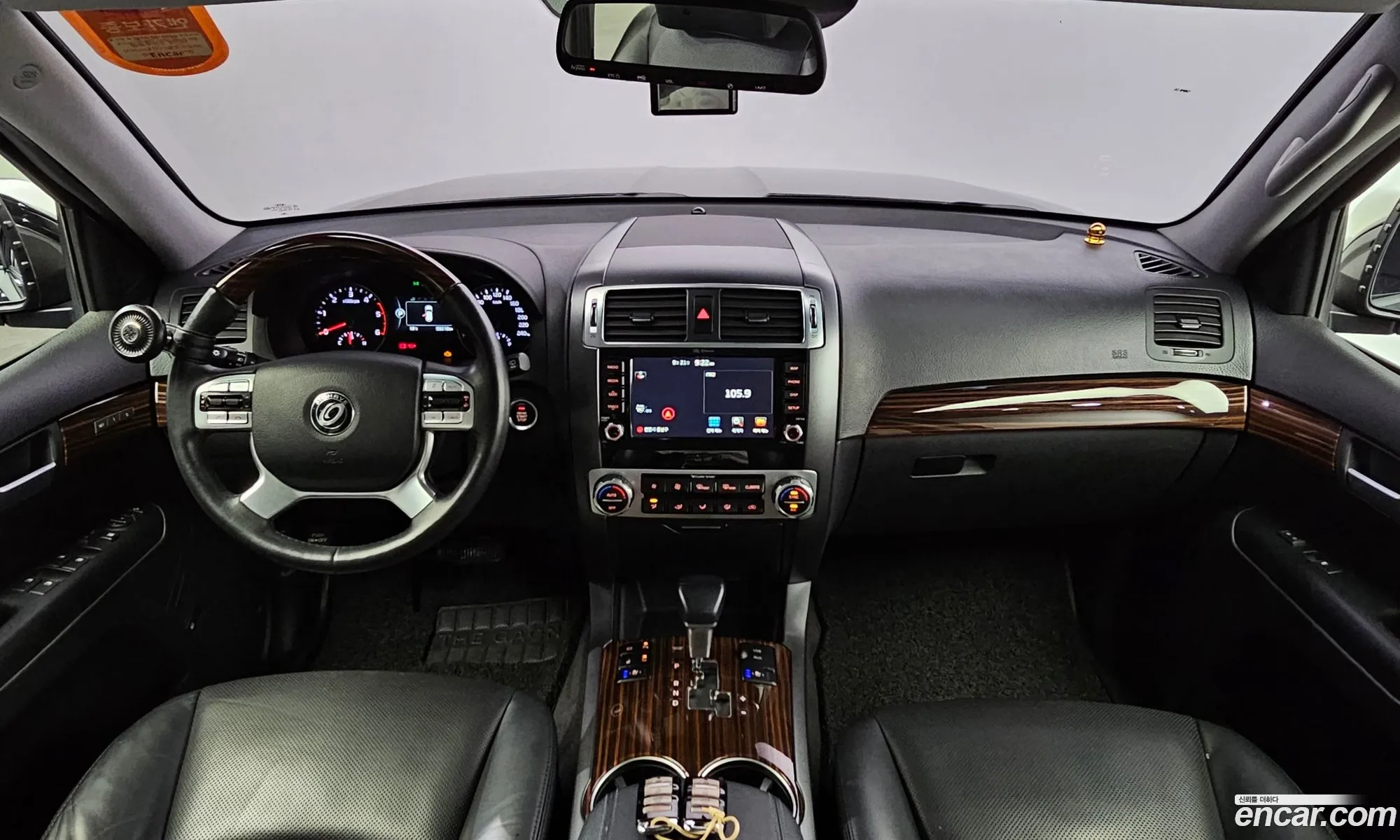 Korex Auto Trade - фотография 15759957
