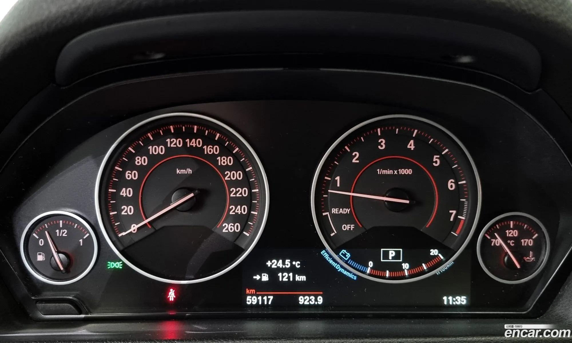Korex Auto Trade - фотография 14408741
