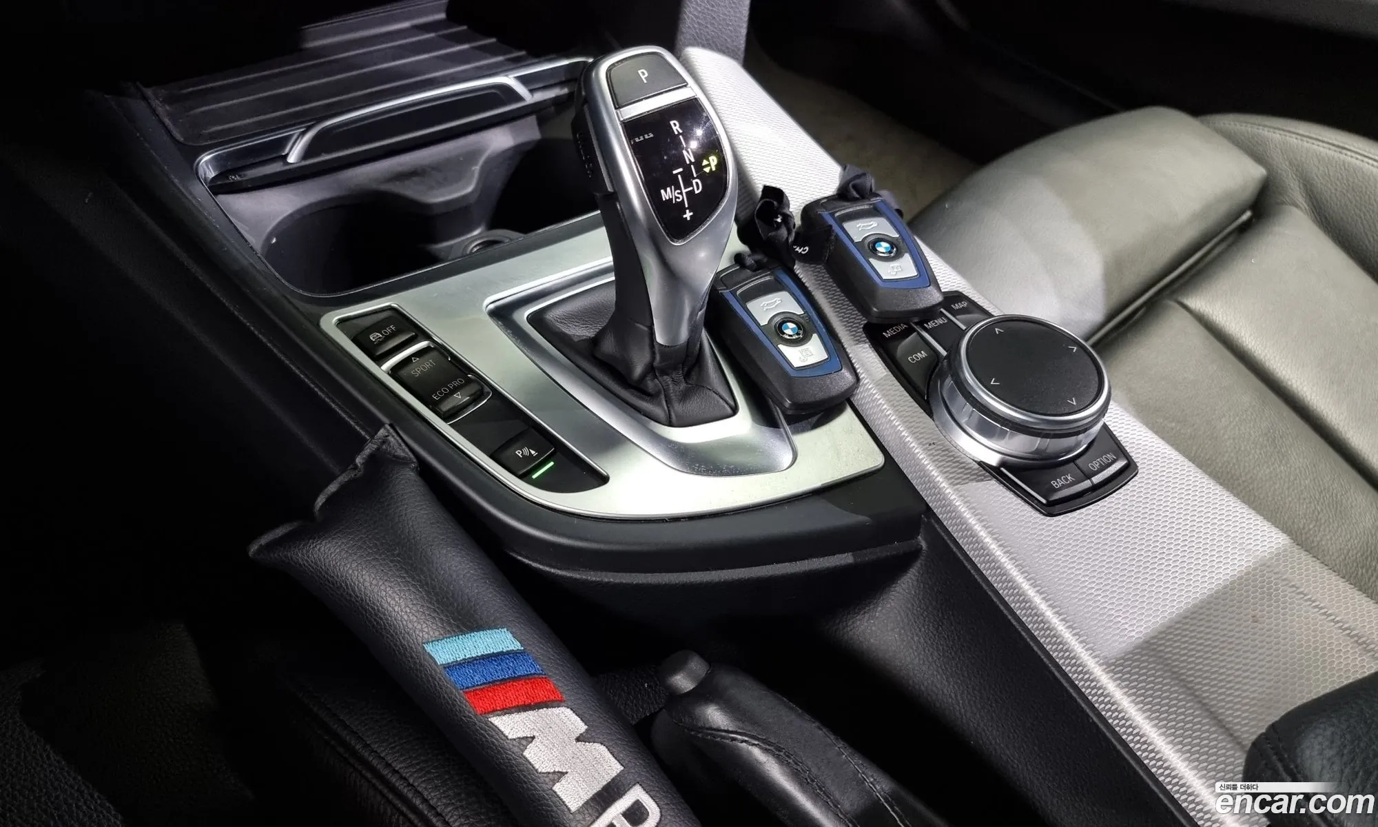 Korex Auto Trade - фотография 14408742