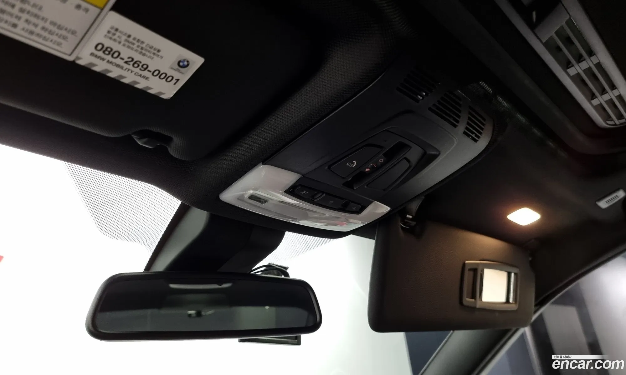 Korex Auto Trade - фотография 14408750