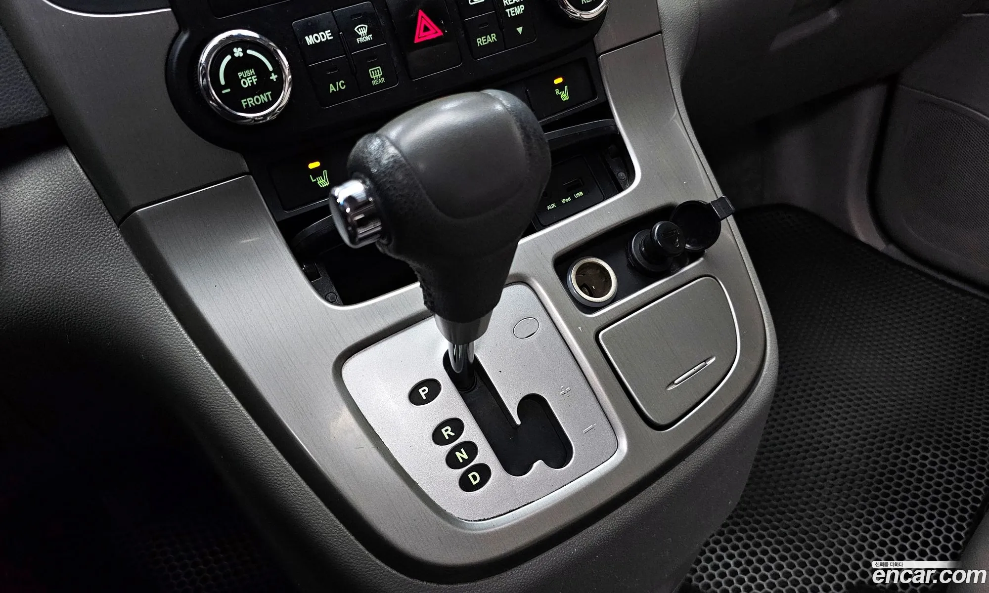 Korex Auto Trade - фотография 12772381