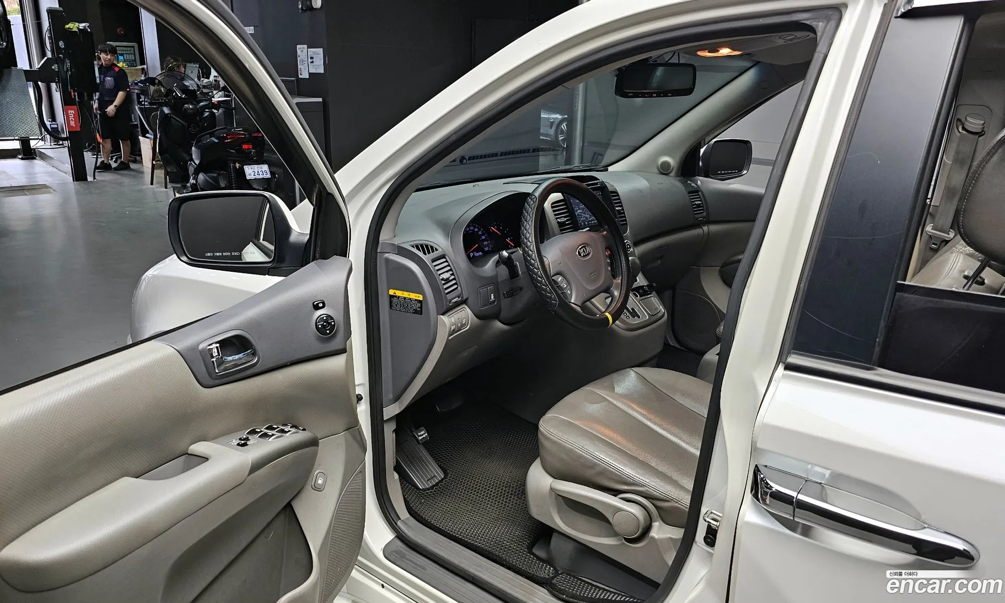 Korex Auto Trade - фотография 12772383