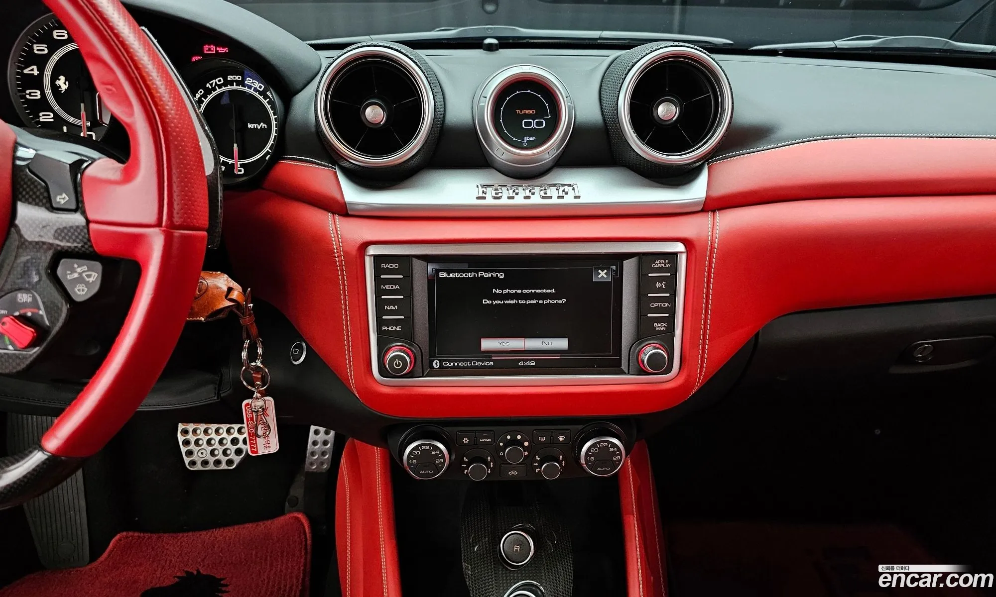 Korex Auto Trade - фотография 2226080