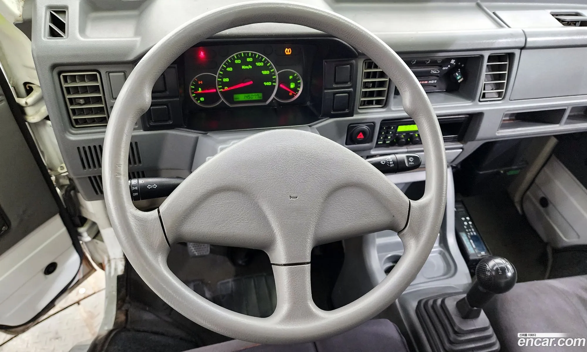 Korex Auto Trade - фотография 5228769