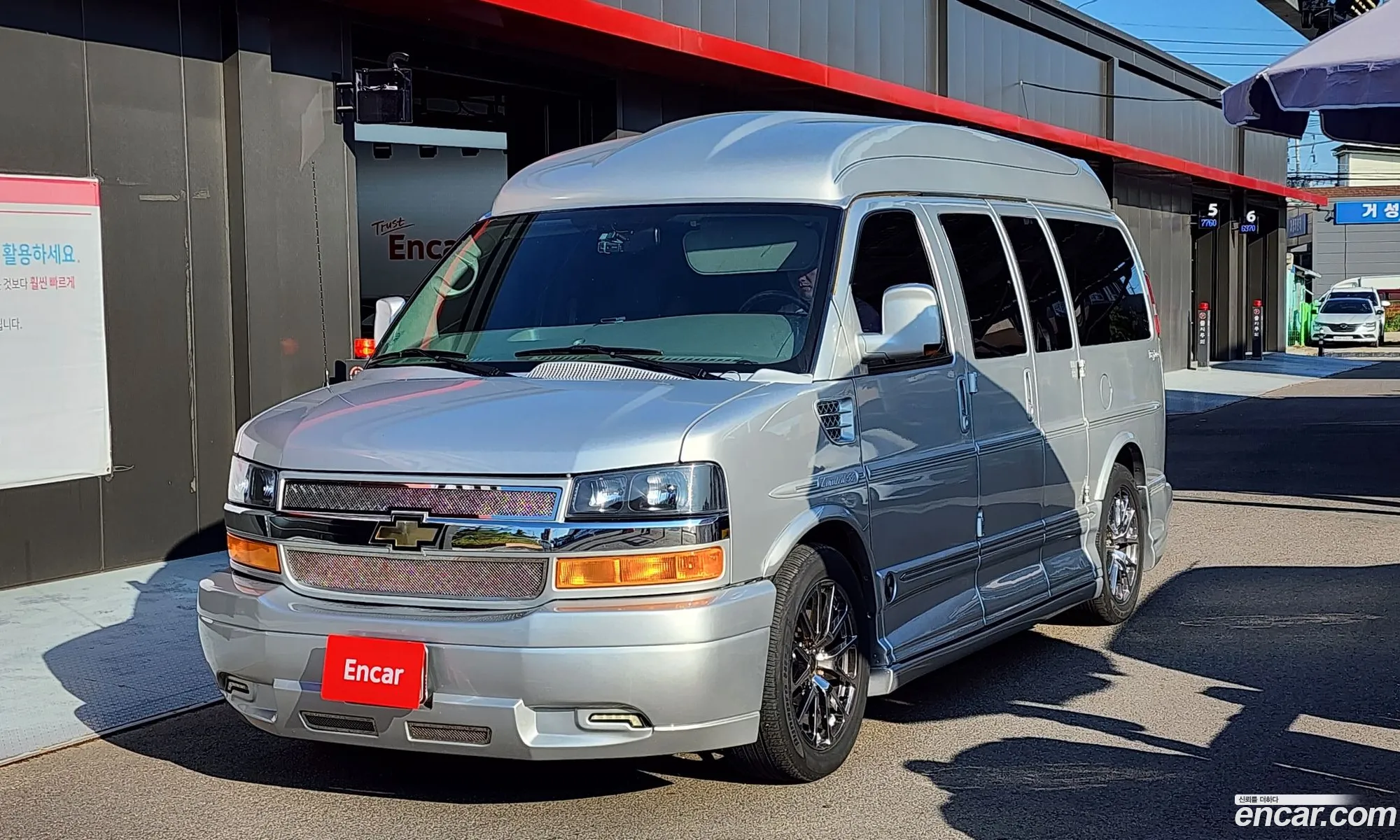 Chevrolet Express Ii 53 2012 - фотография 7392676