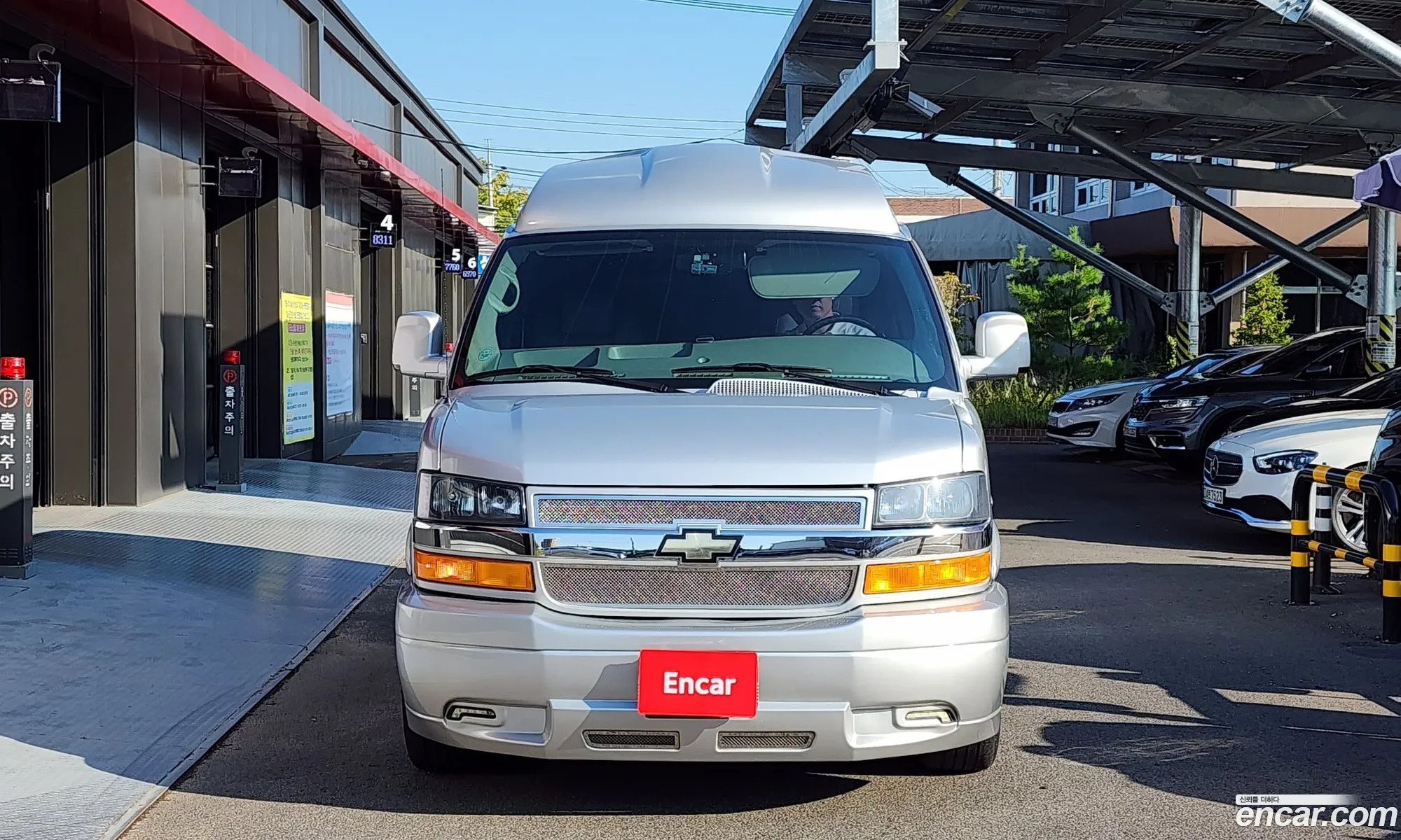 Chevrolet Express Ii 53 2012 - фотография 7392678