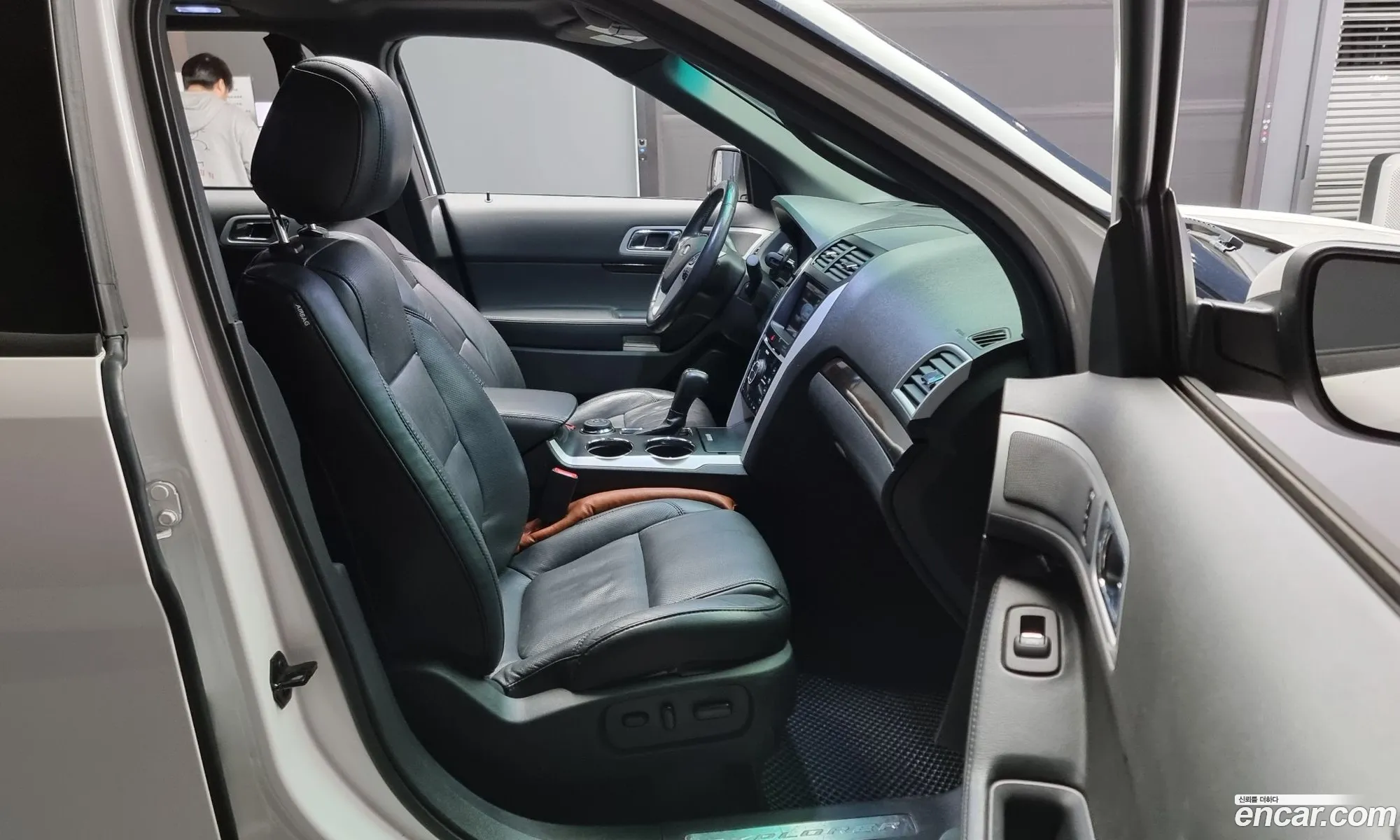 Korex Auto Trade - фотография 15225997