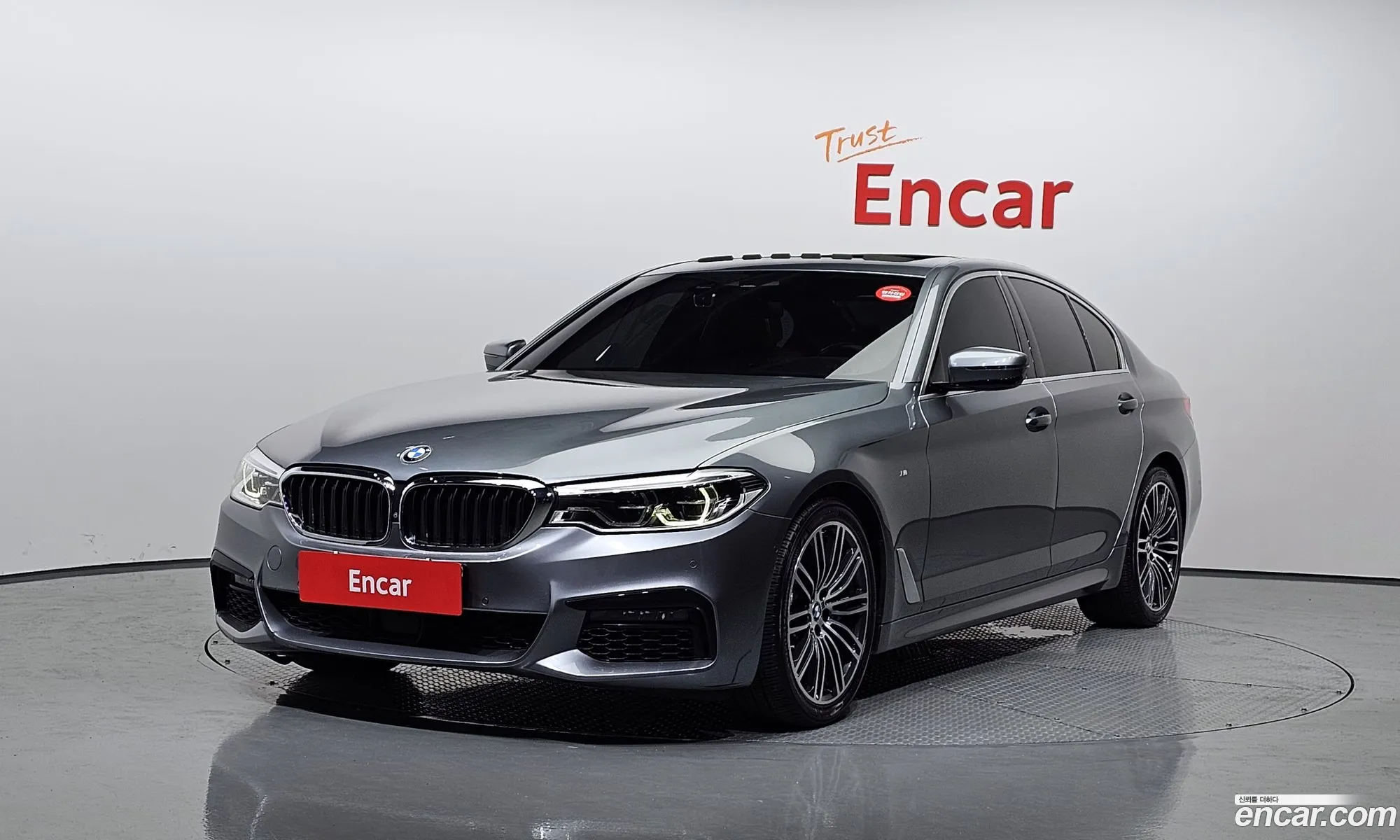 BMW 5Er Vii G30G31 530I M Sports Plus 2019 - фотография 145531