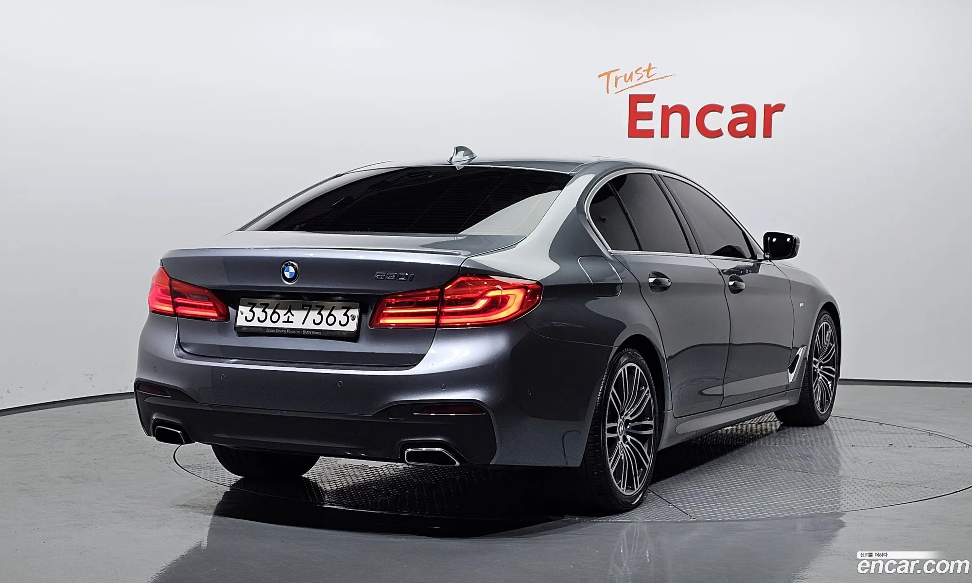 BMW 5Er Vii G30G31 530I M Sports Plus 2019 - фотография 145532